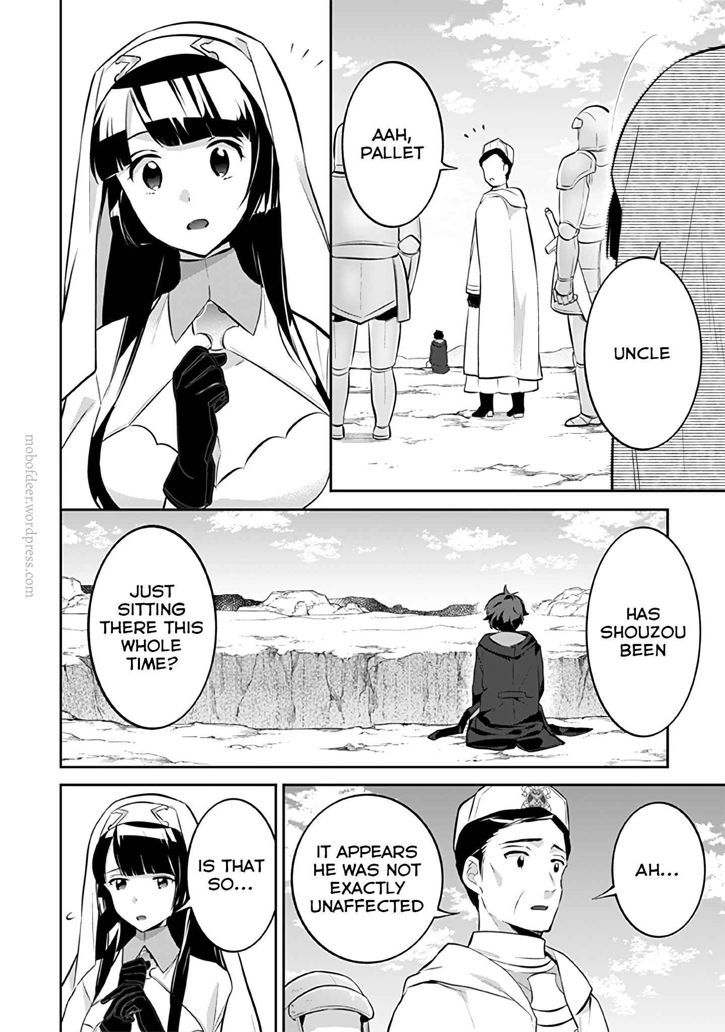 Splendid Sword Is Still The Strongest Chapter 24 page 3 - 