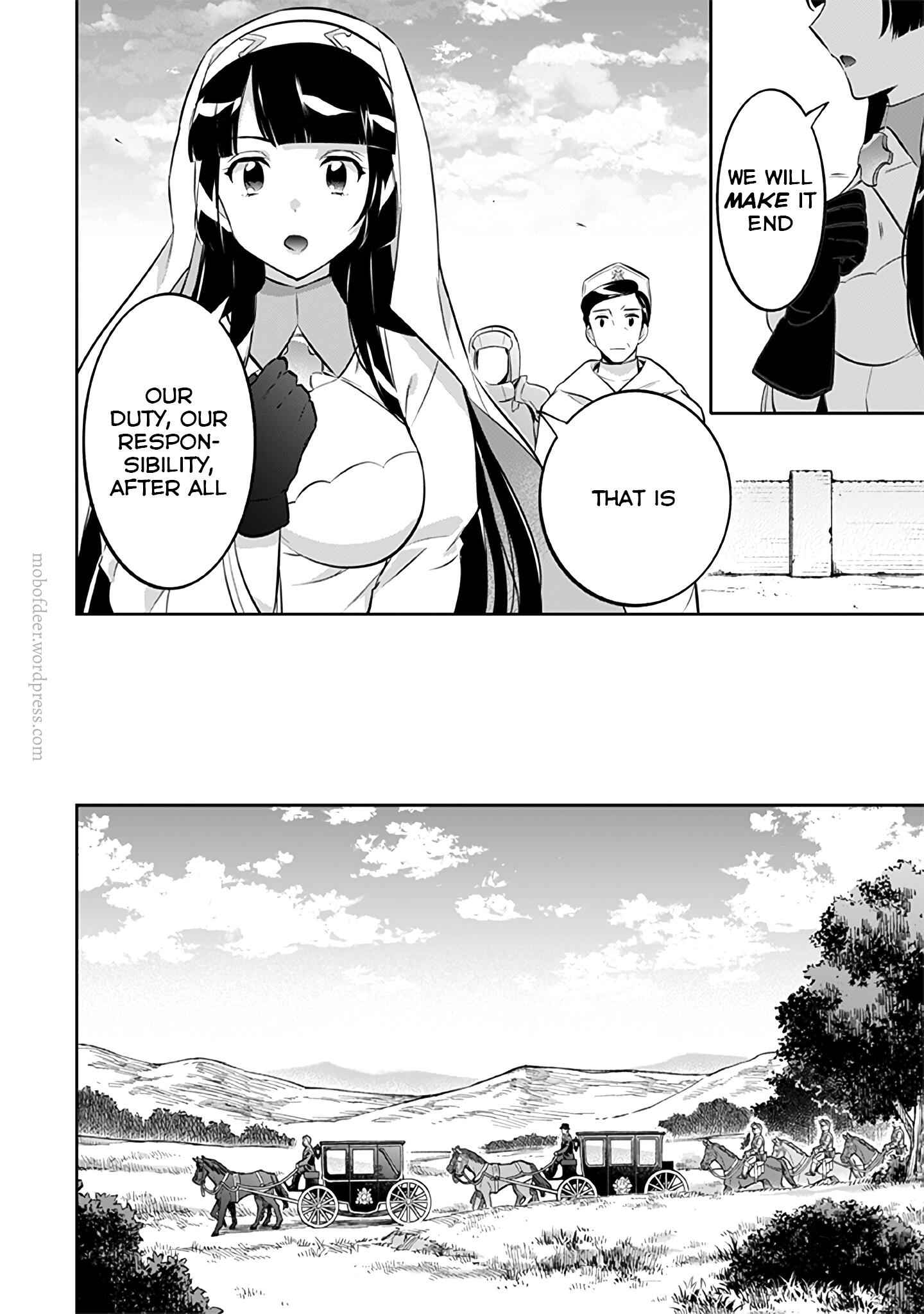Splendid Sword Is Still The Strongest Chapter 24 page 7 - 