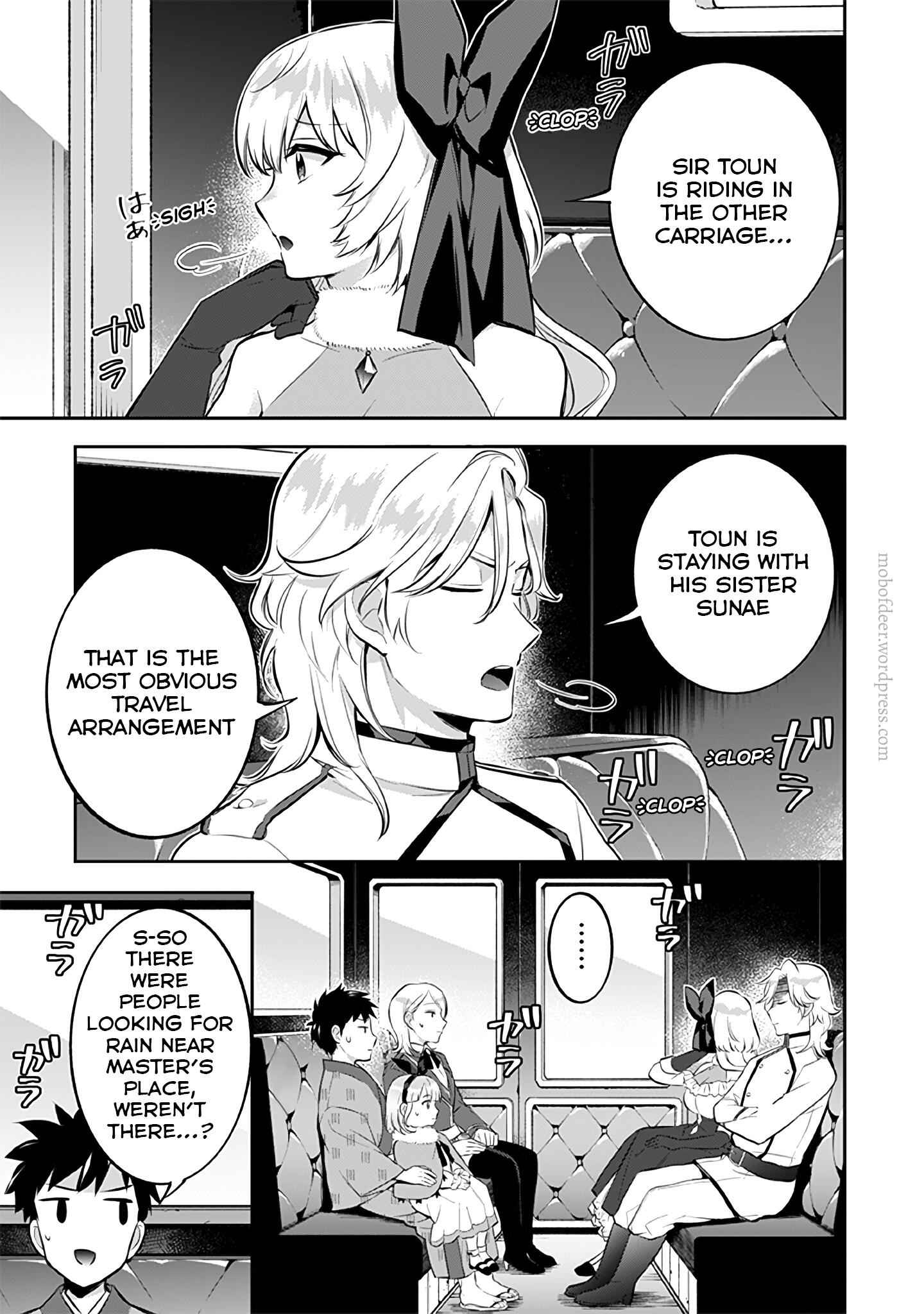Splendid Sword Is Still The Strongest Chapter 24 page 8 - 