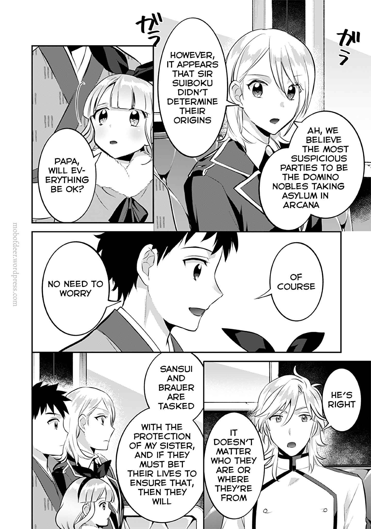 Splendid Sword Is Still The Strongest Chapter 24 page 9 - 