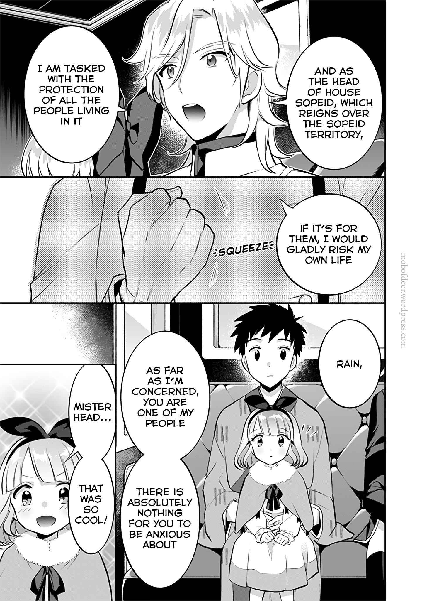 Splendid Sword Is Still The Strongest Chapter 24 page 10 - 