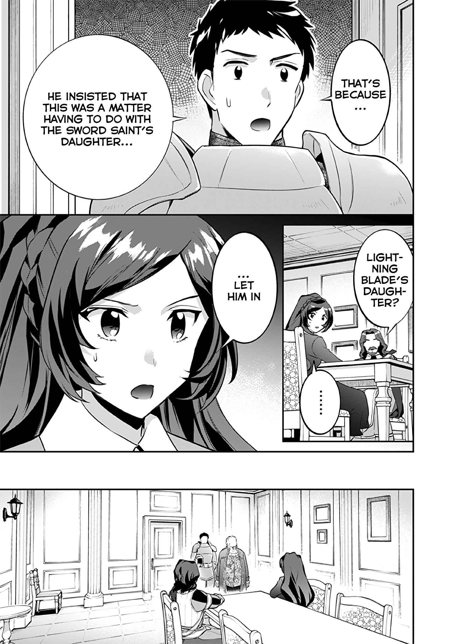 Splendid Sword Is Still The Strongest Chapter 25 page 12 - 