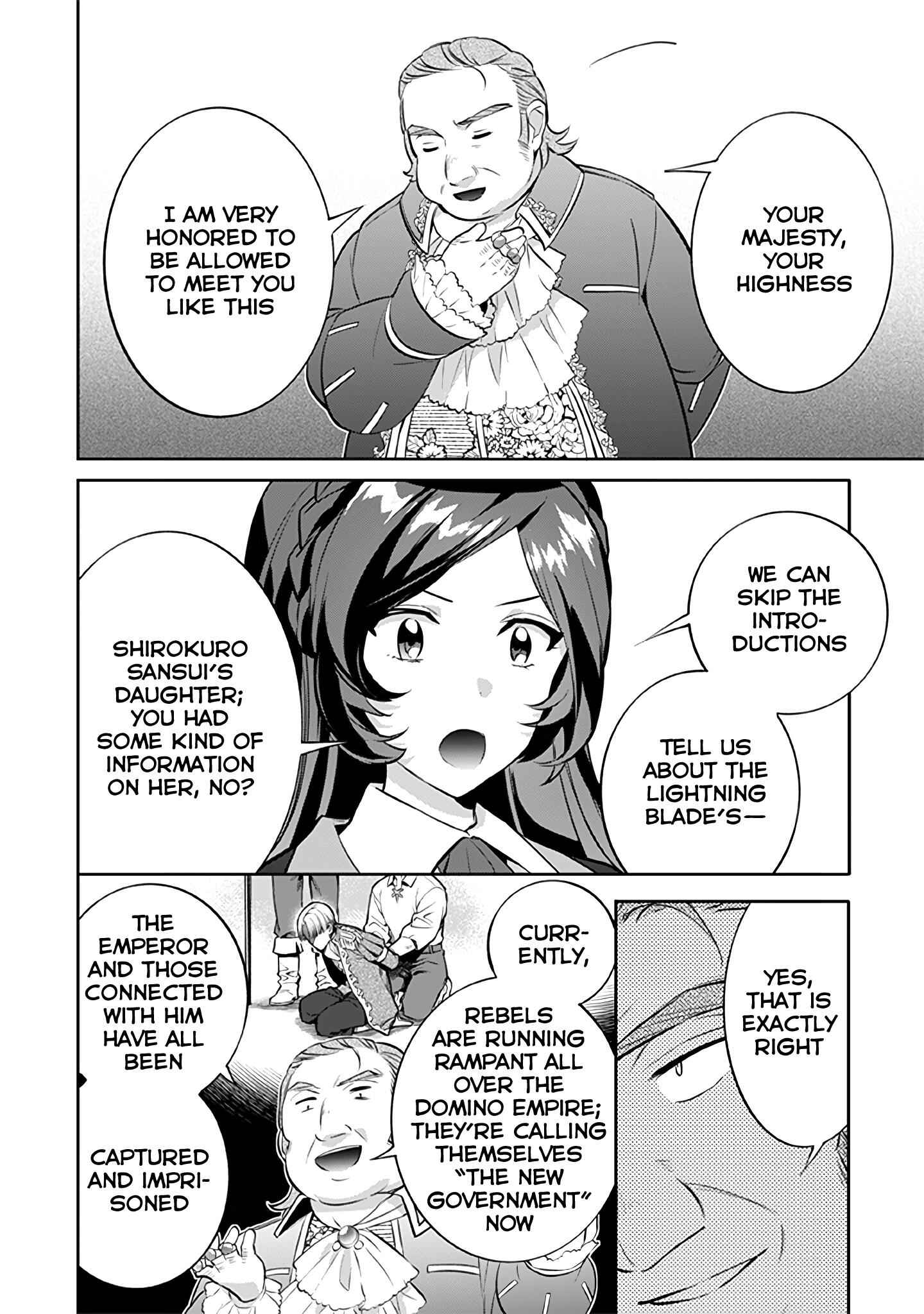 Splendid Sword Is Still The Strongest Chapter 25 page 13 - 