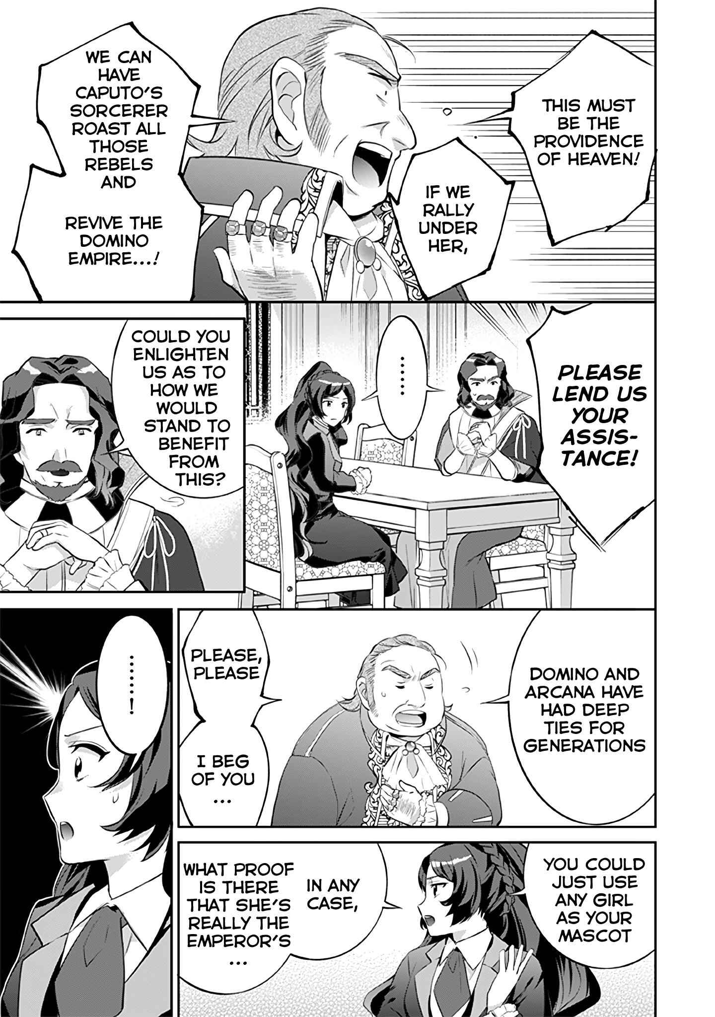 Splendid Sword Is Still The Strongest Chapter 25 page 16 - 