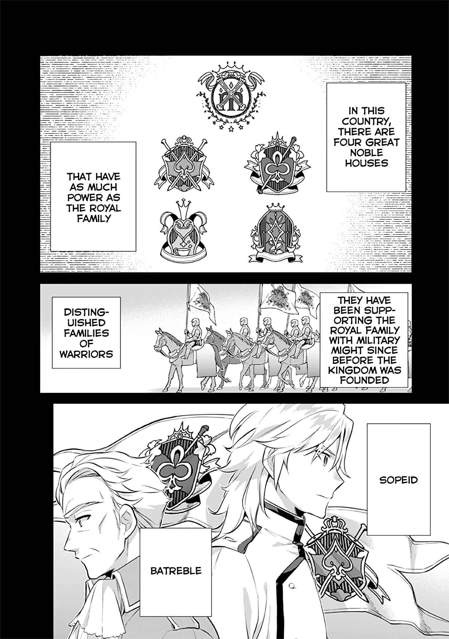 Splendid Sword Is Still The Strongest Chapter 25 page 3 - 