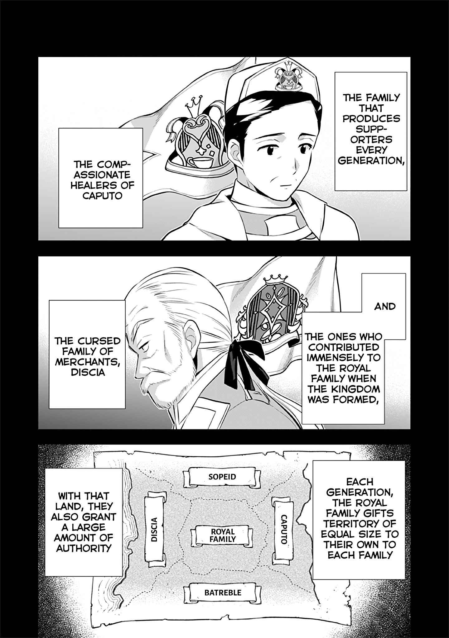 Splendid Sword Is Still The Strongest Chapter 25 page 4 - 