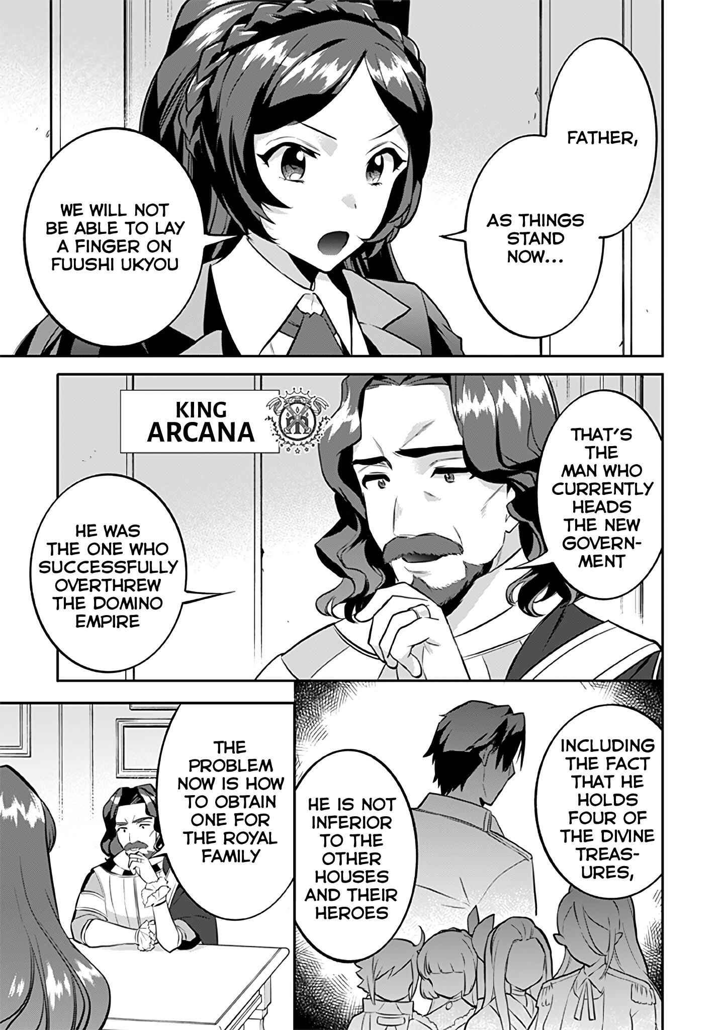Splendid Sword Is Still The Strongest Chapter 25 page 8 - 