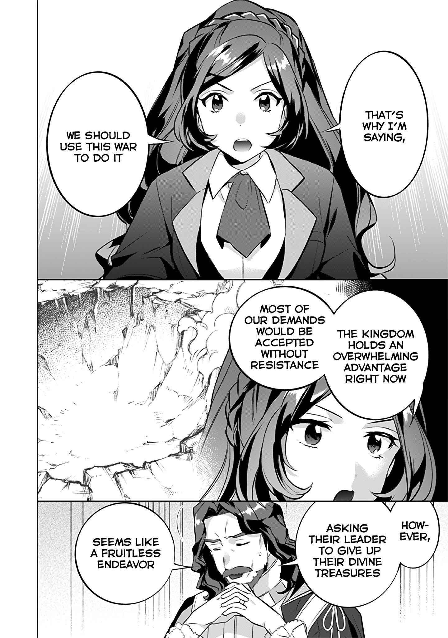 Splendid Sword Is Still The Strongest Chapter 25 page 9 - 