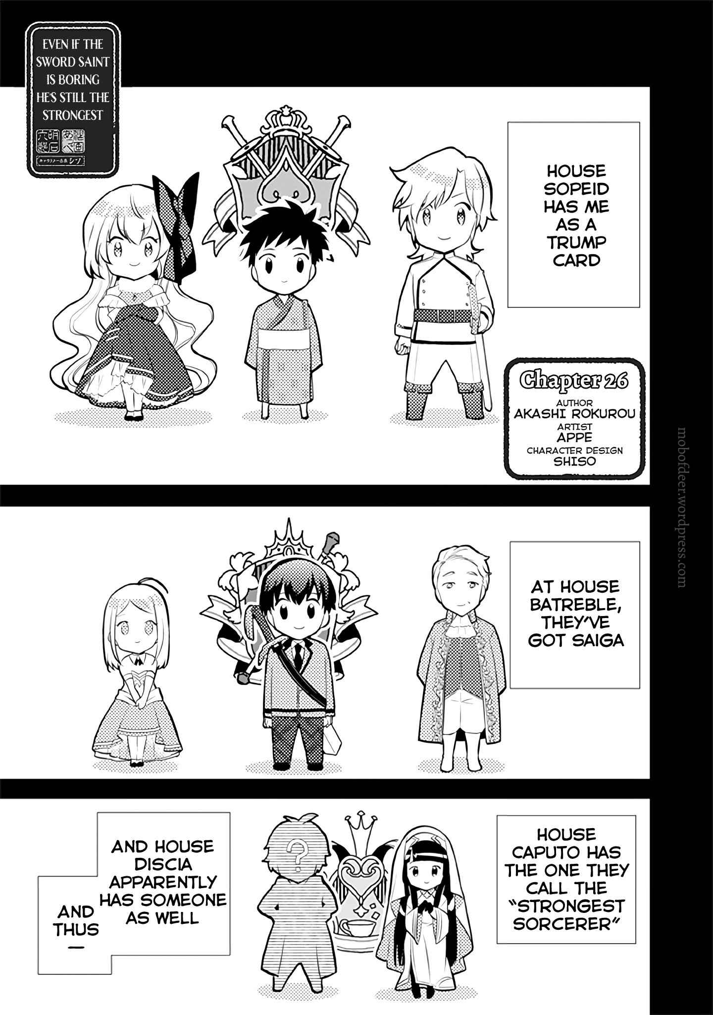 Splendid Sword Is Still The Strongest Chapter 26 page 2 - 