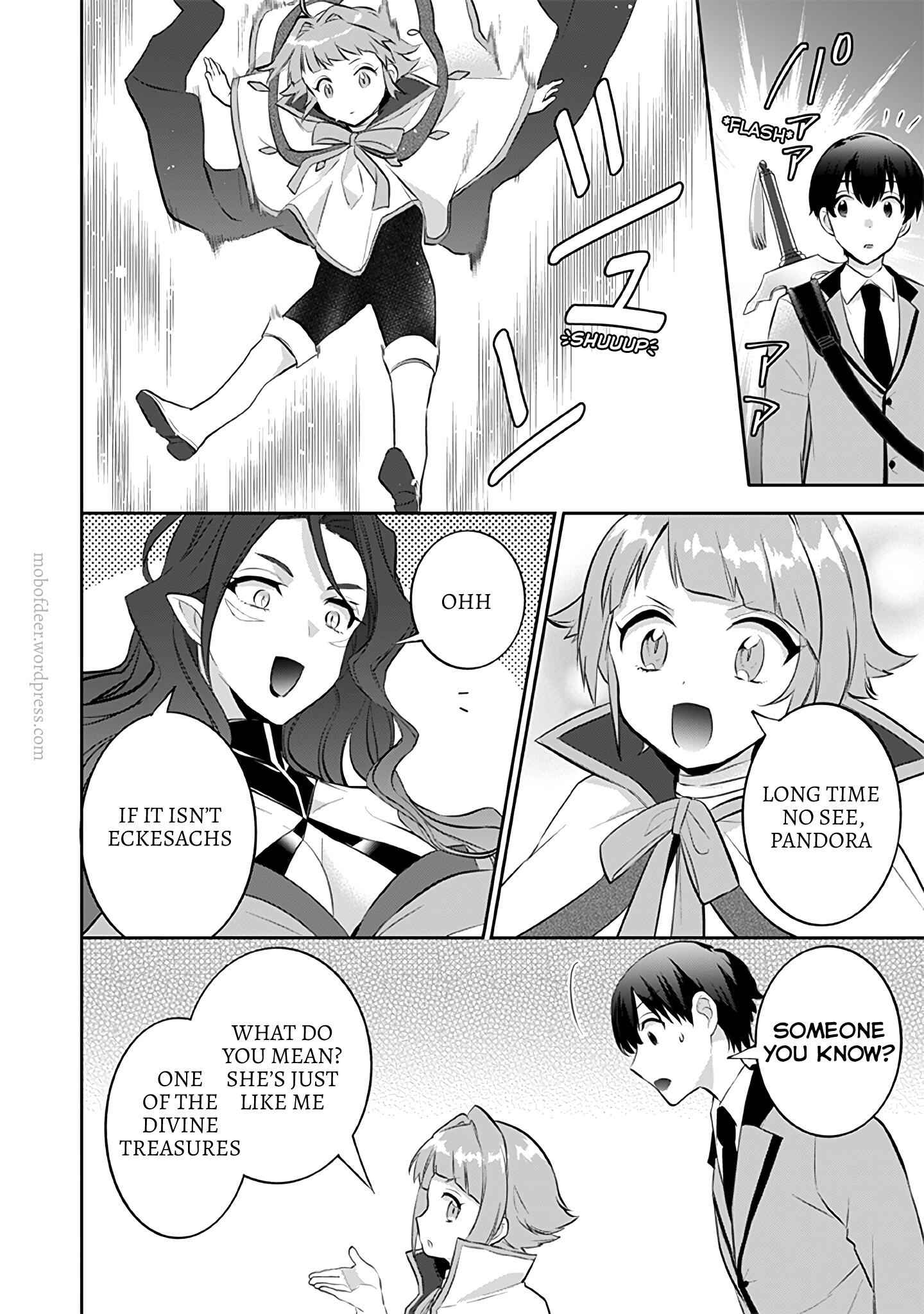 Splendid Sword Is Still The Strongest Chapter 26 page 11 - 