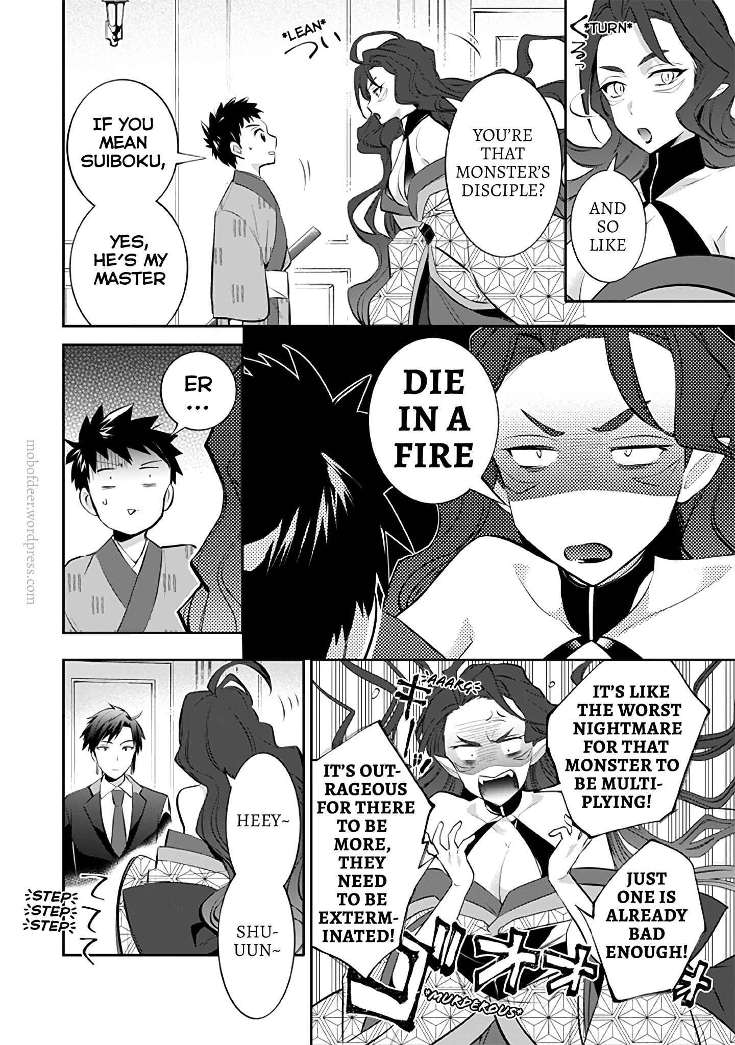Splendid Sword Is Still The Strongest Chapter 26 page 13 - 