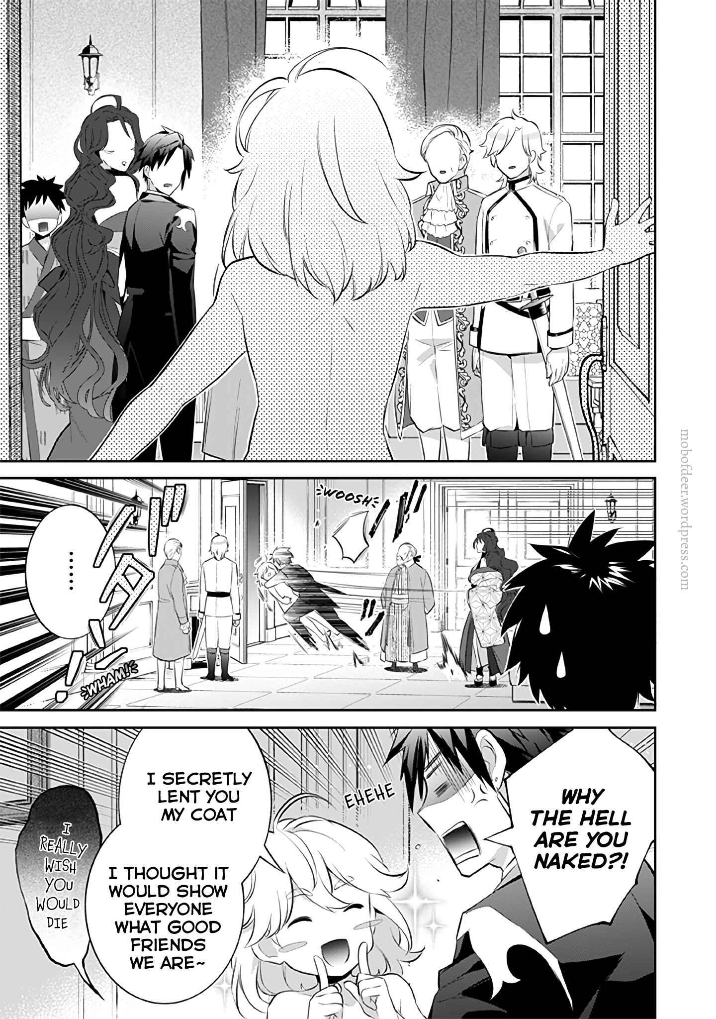 Splendid Sword Is Still The Strongest Chapter 26 page 16 - 