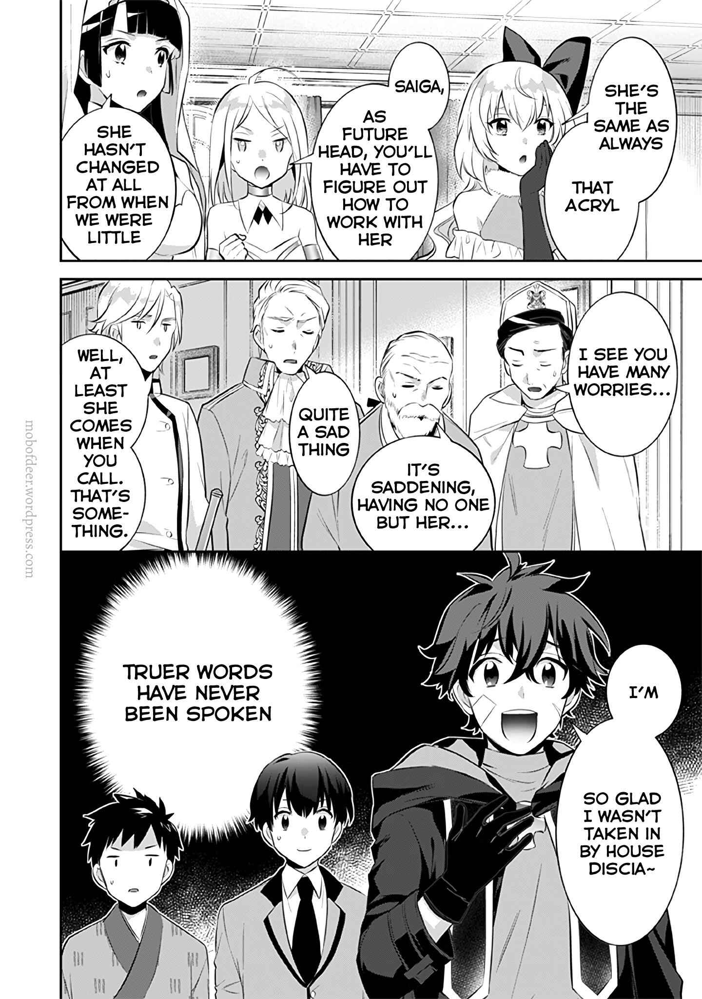 Splendid Sword Is Still The Strongest Chapter 26 page 17 - 