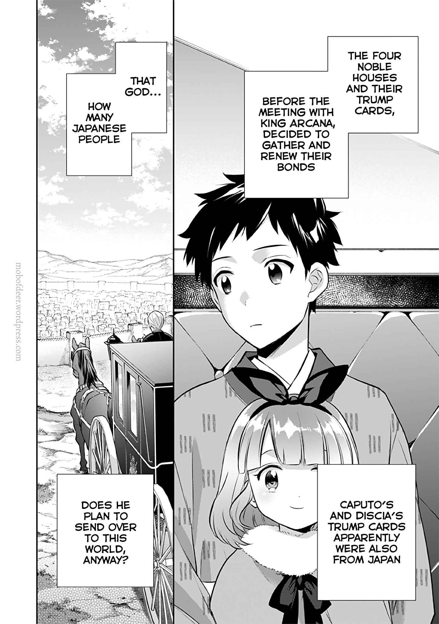 Splendid Sword Is Still The Strongest Chapter 26 page 3 - 