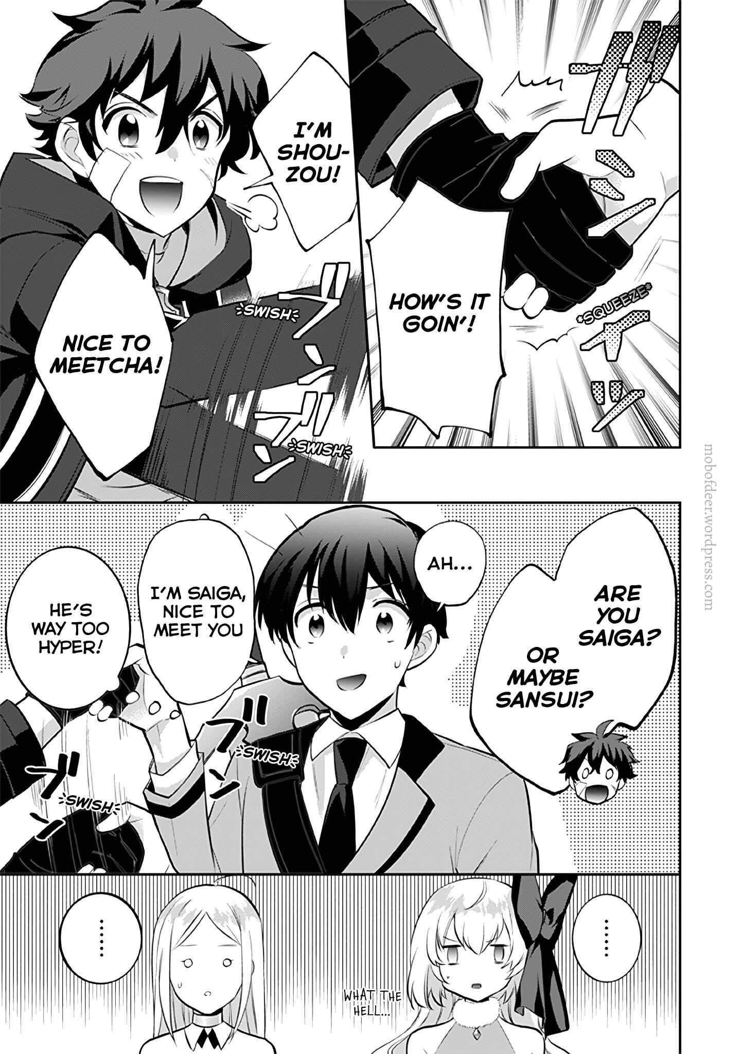 Splendid Sword Is Still The Strongest Chapter 26 page 6 - 