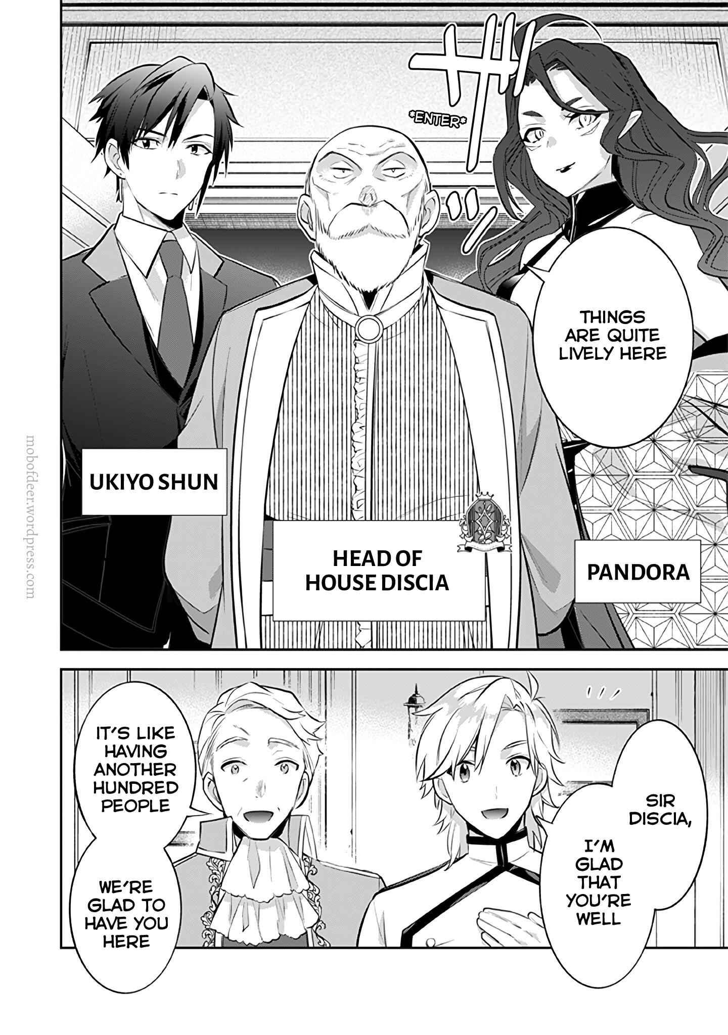 Splendid Sword Is Still The Strongest Chapter 26 page 9 - 