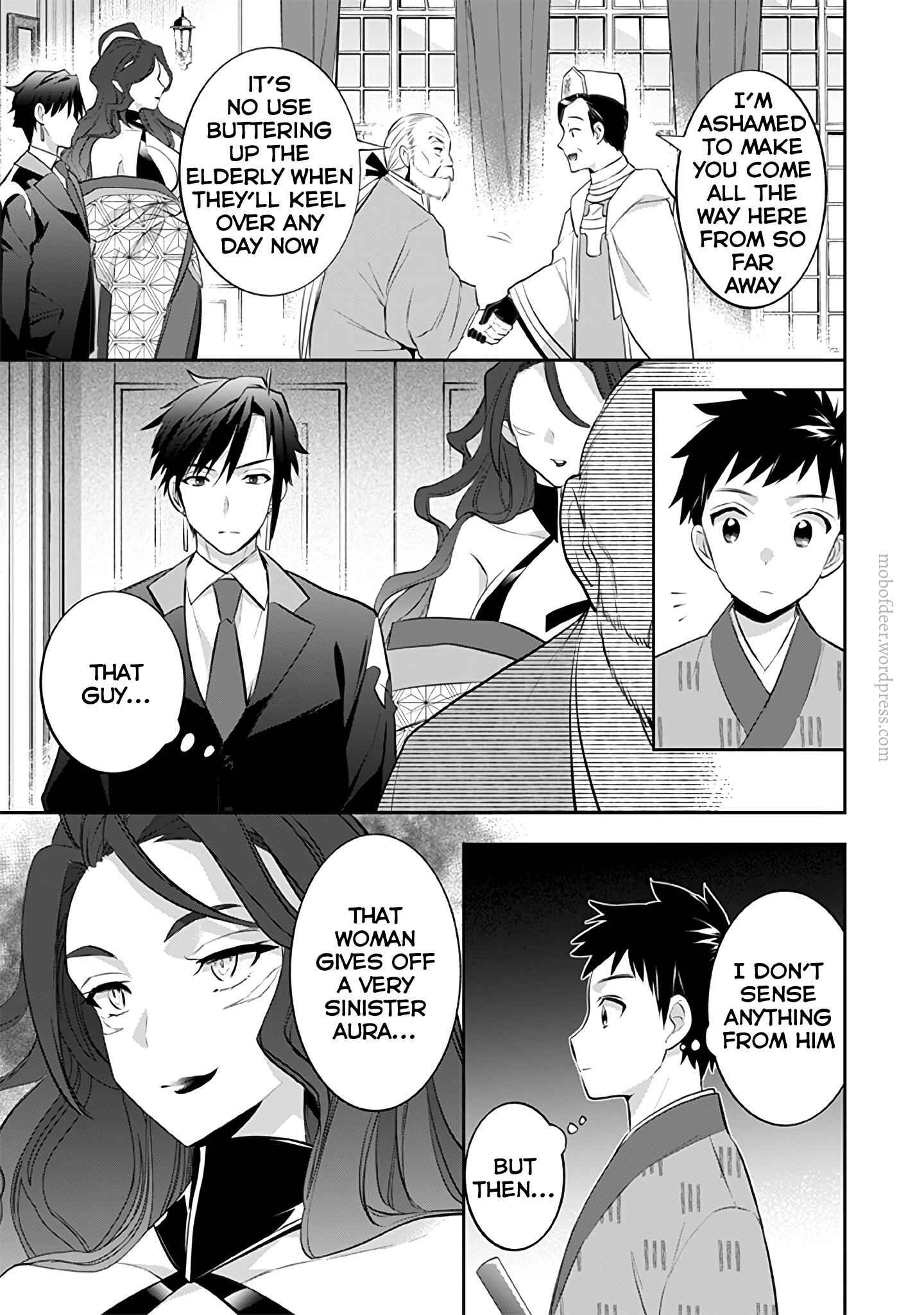 Splendid Sword Is Still The Strongest Chapter 26 page 10 - 