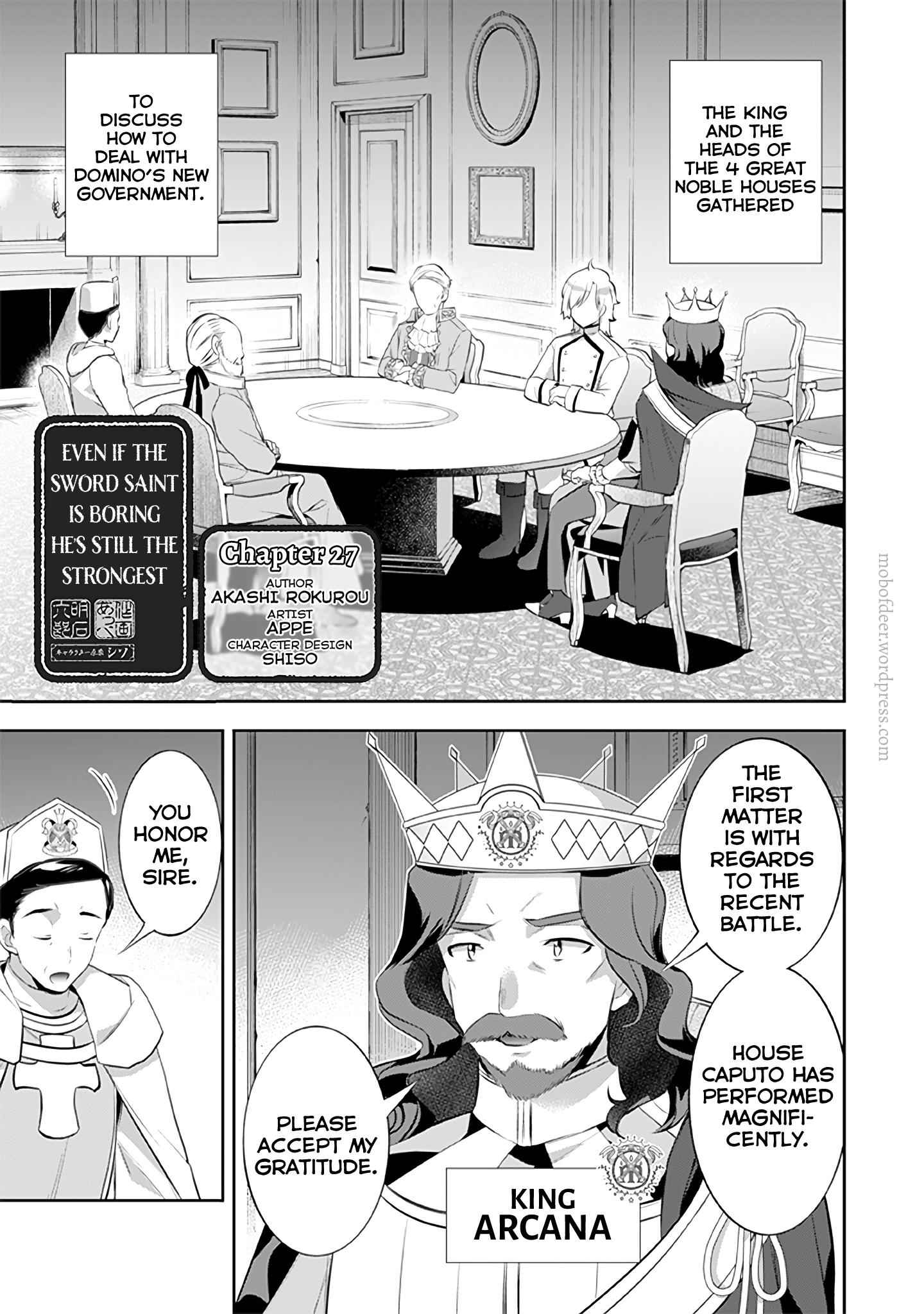 Splendid Sword Is Still The Strongest Chapter 27 page 2 - 
