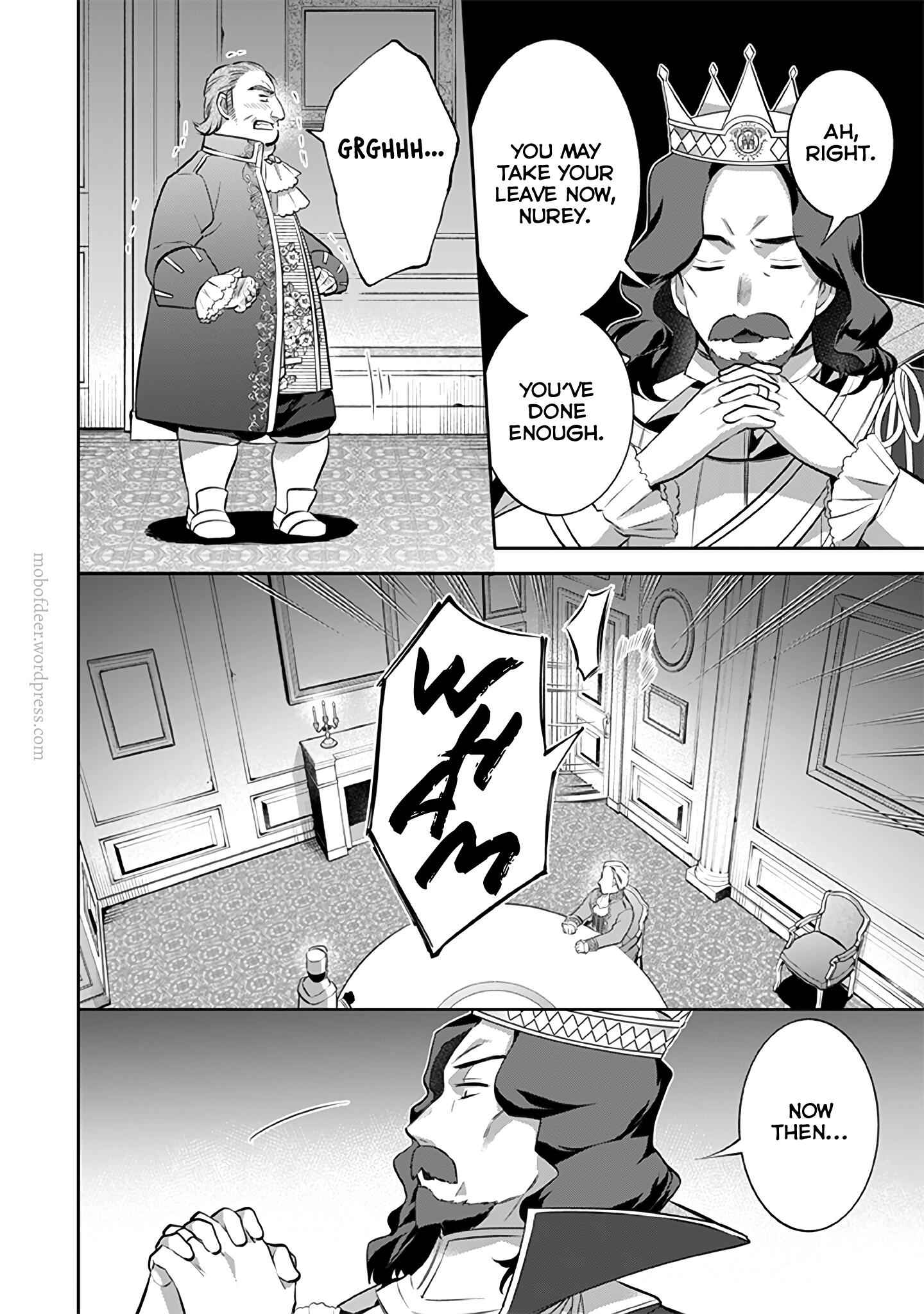 Splendid Sword Is Still The Strongest Chapter 27 page 13 - 