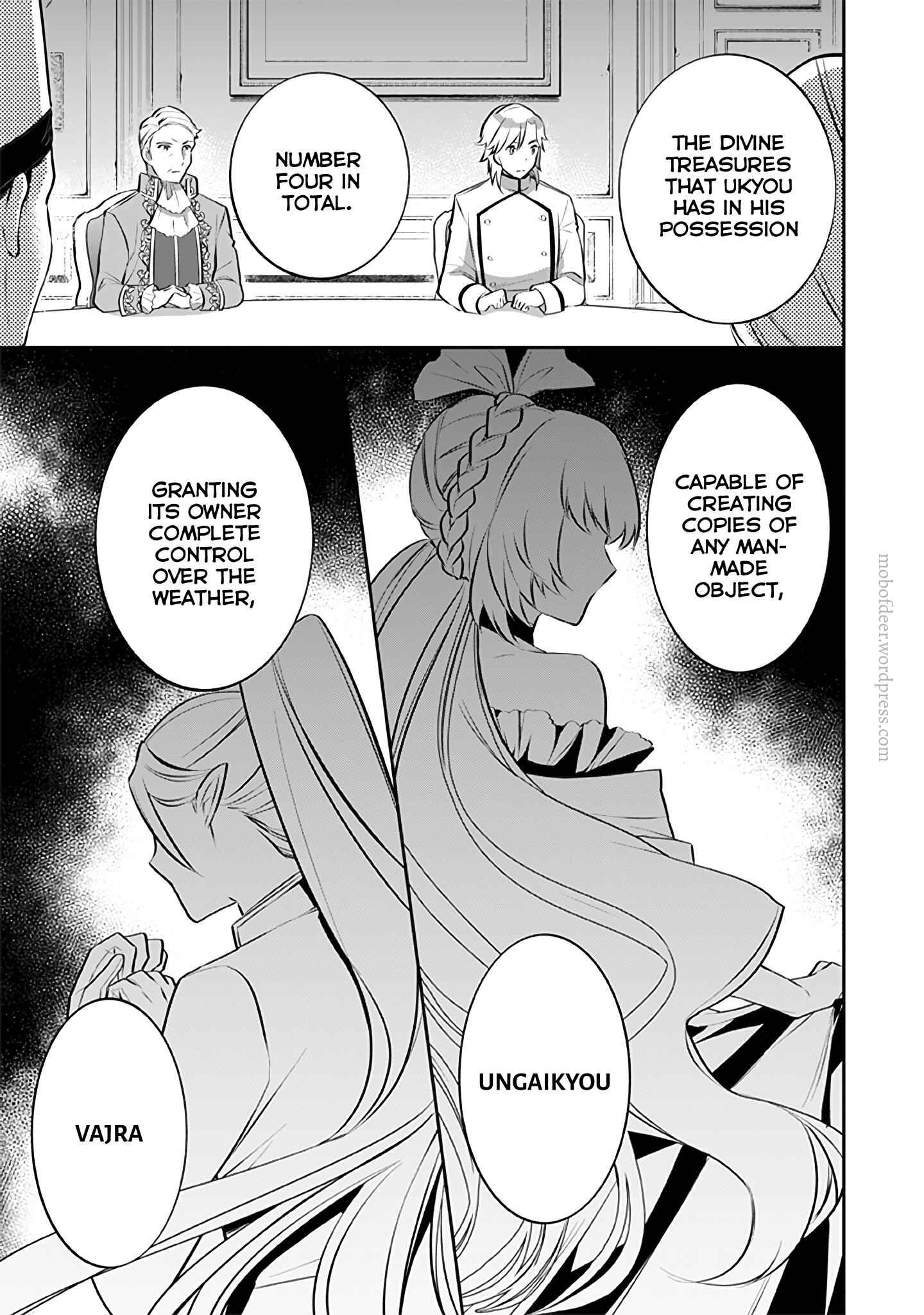 Splendid Sword Is Still The Strongest Chapter 27 page 14 - 