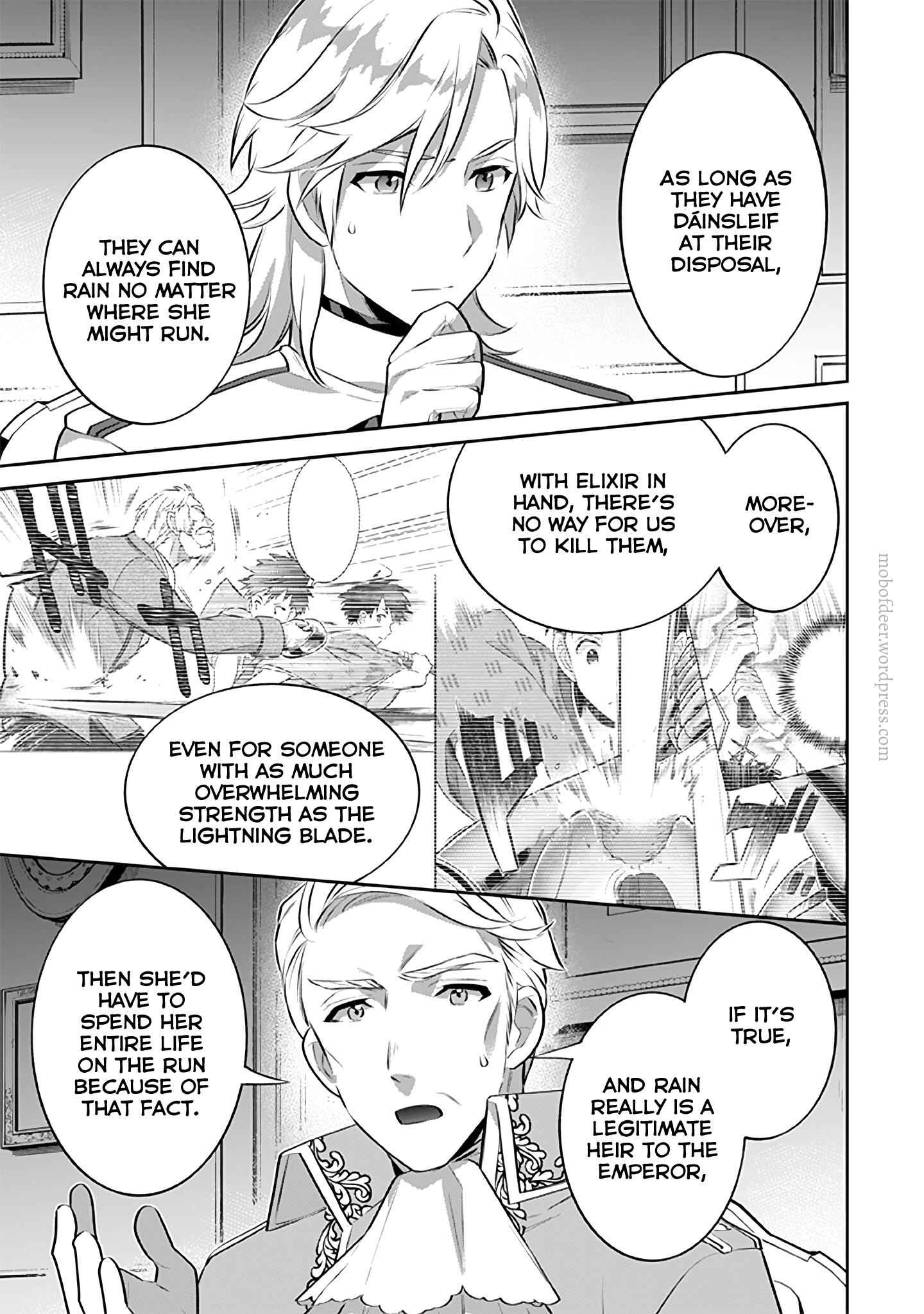 Splendid Sword Is Still The Strongest Chapter 27 page 16 - 