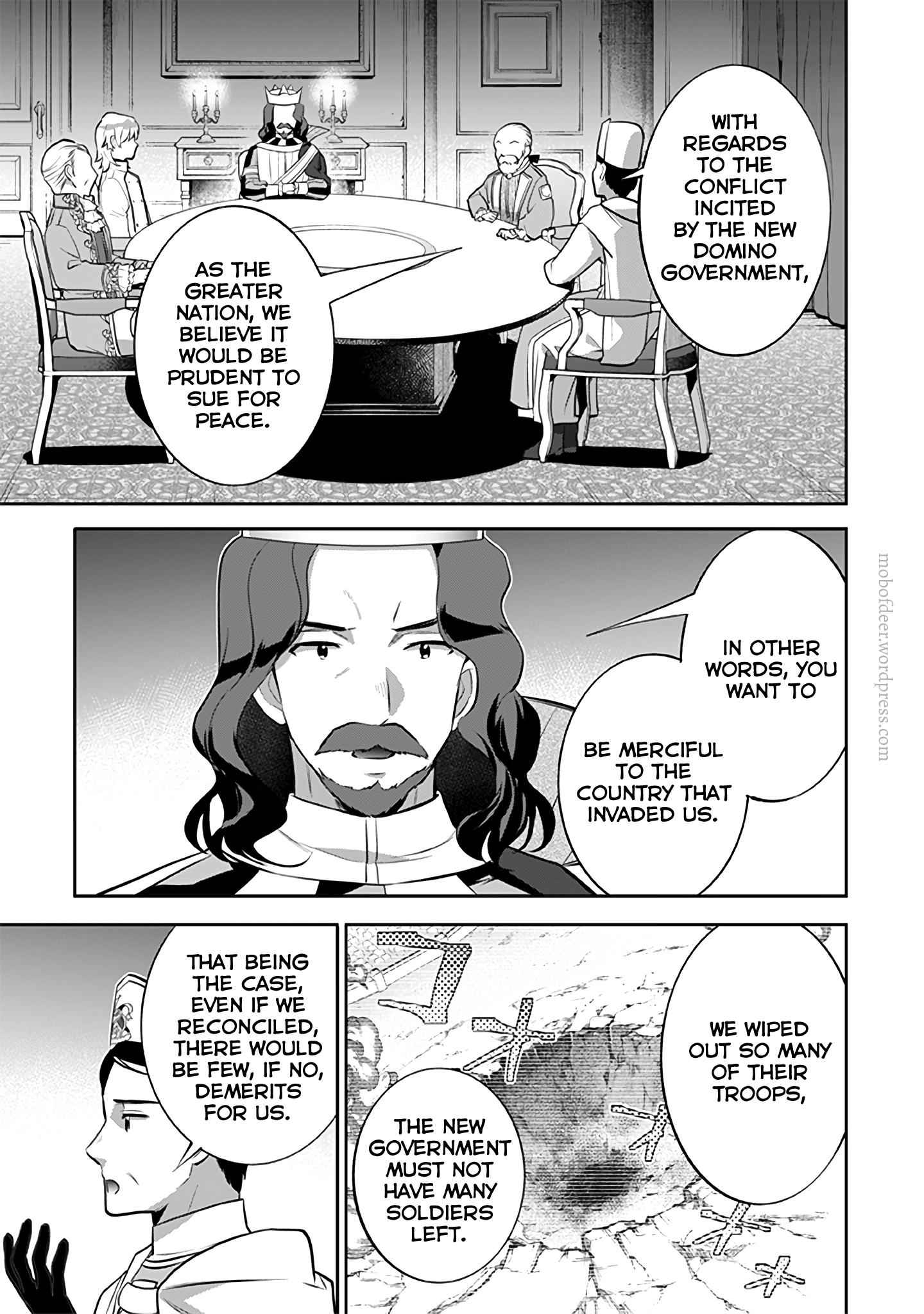 Splendid Sword Is Still The Strongest Chapter 27 page 4 - 
