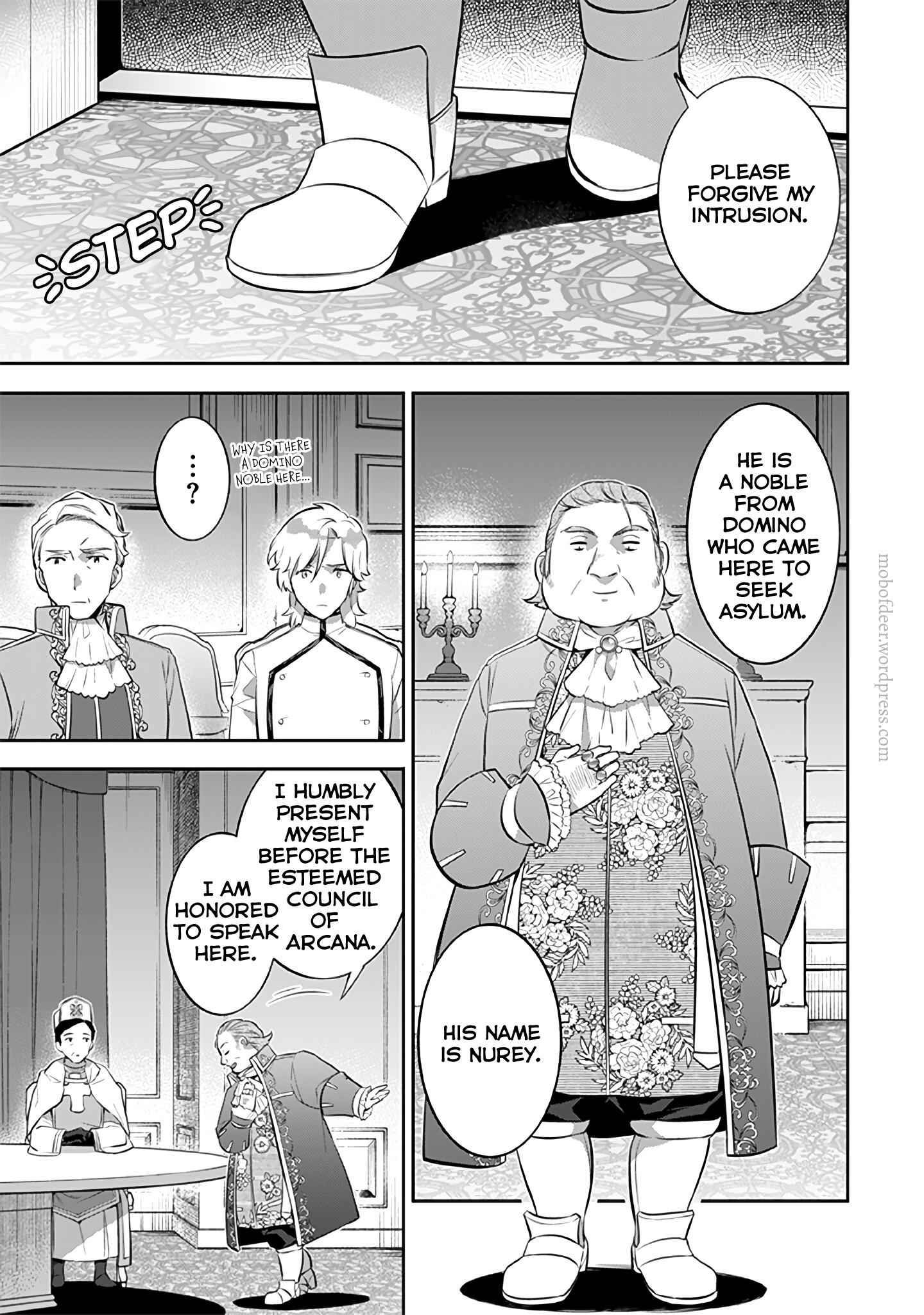 Splendid Sword Is Still The Strongest Chapter 27 page 6 - 