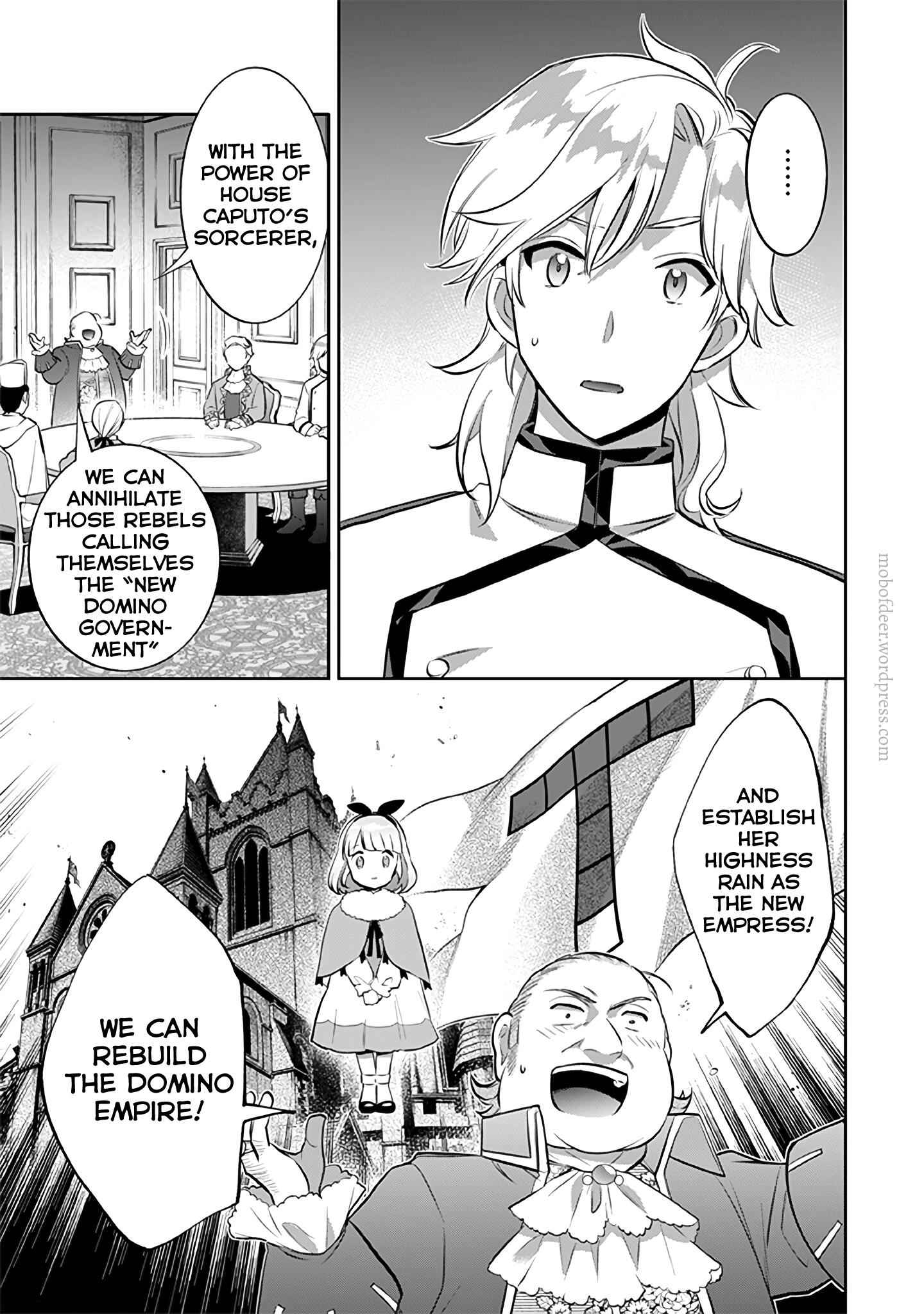 Splendid Sword Is Still The Strongest Chapter 27 page 8 - 