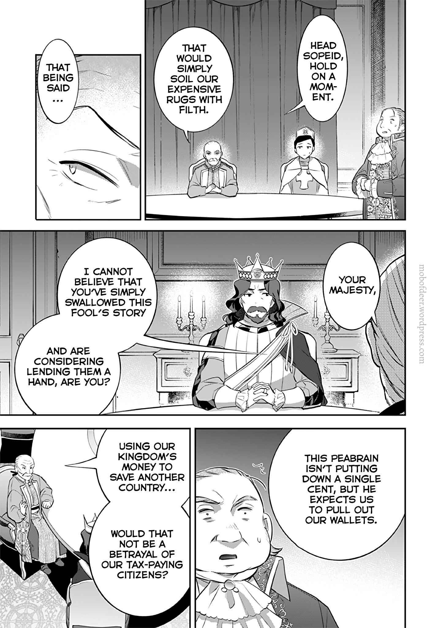 Splendid Sword Is Still The Strongest Chapter 27 page 10 - 