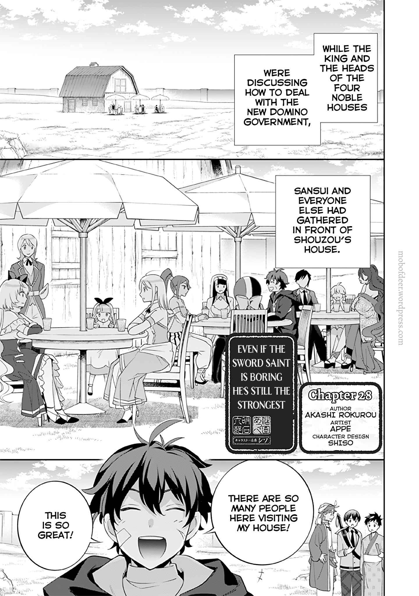 Splendid Sword Is Still The Strongest Chapter 28 page 2 - 