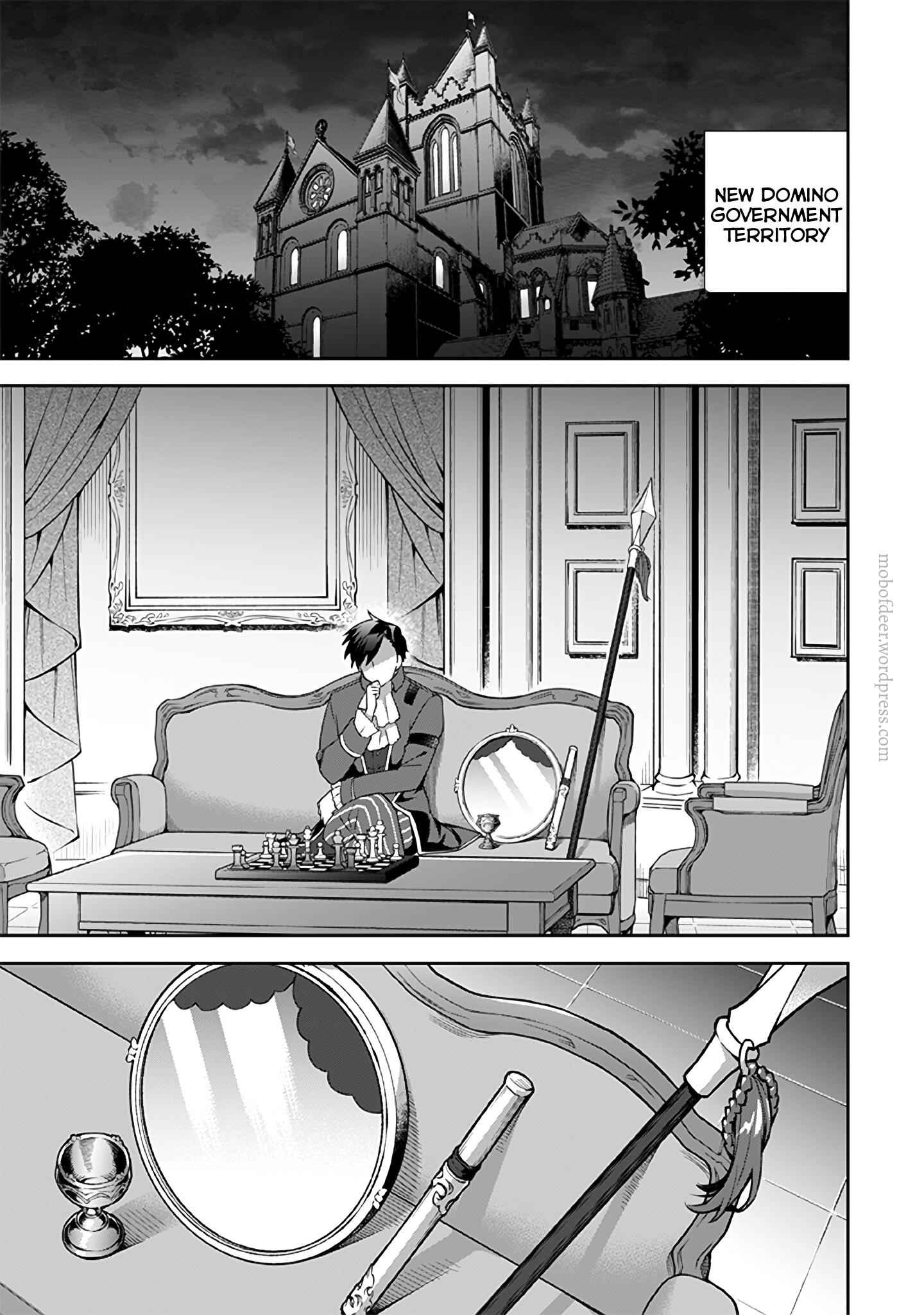 Splendid Sword Is Still The Strongest Chapter 28 page 14 - 