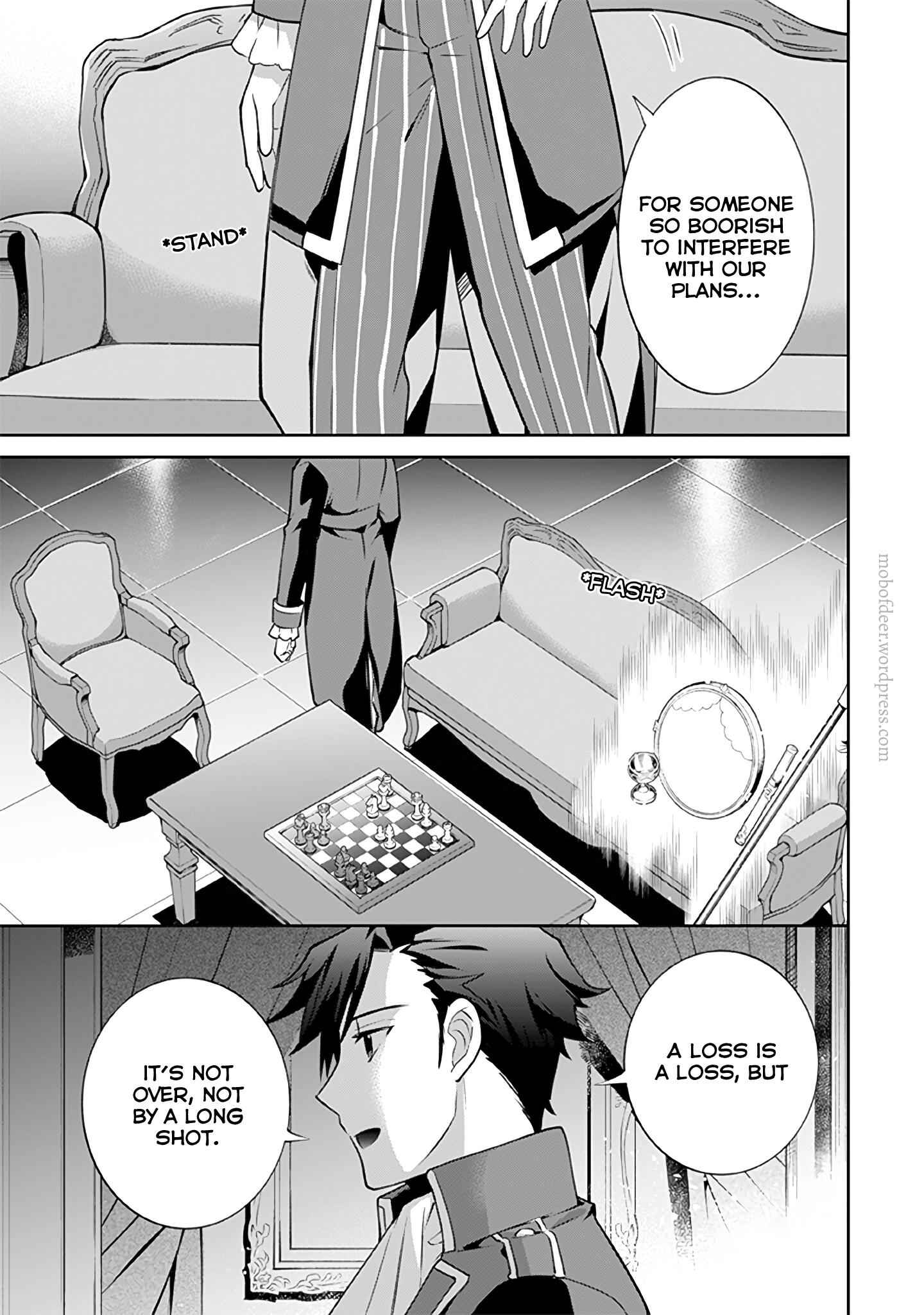 Splendid Sword Is Still The Strongest Chapter 28 page 16 - 
