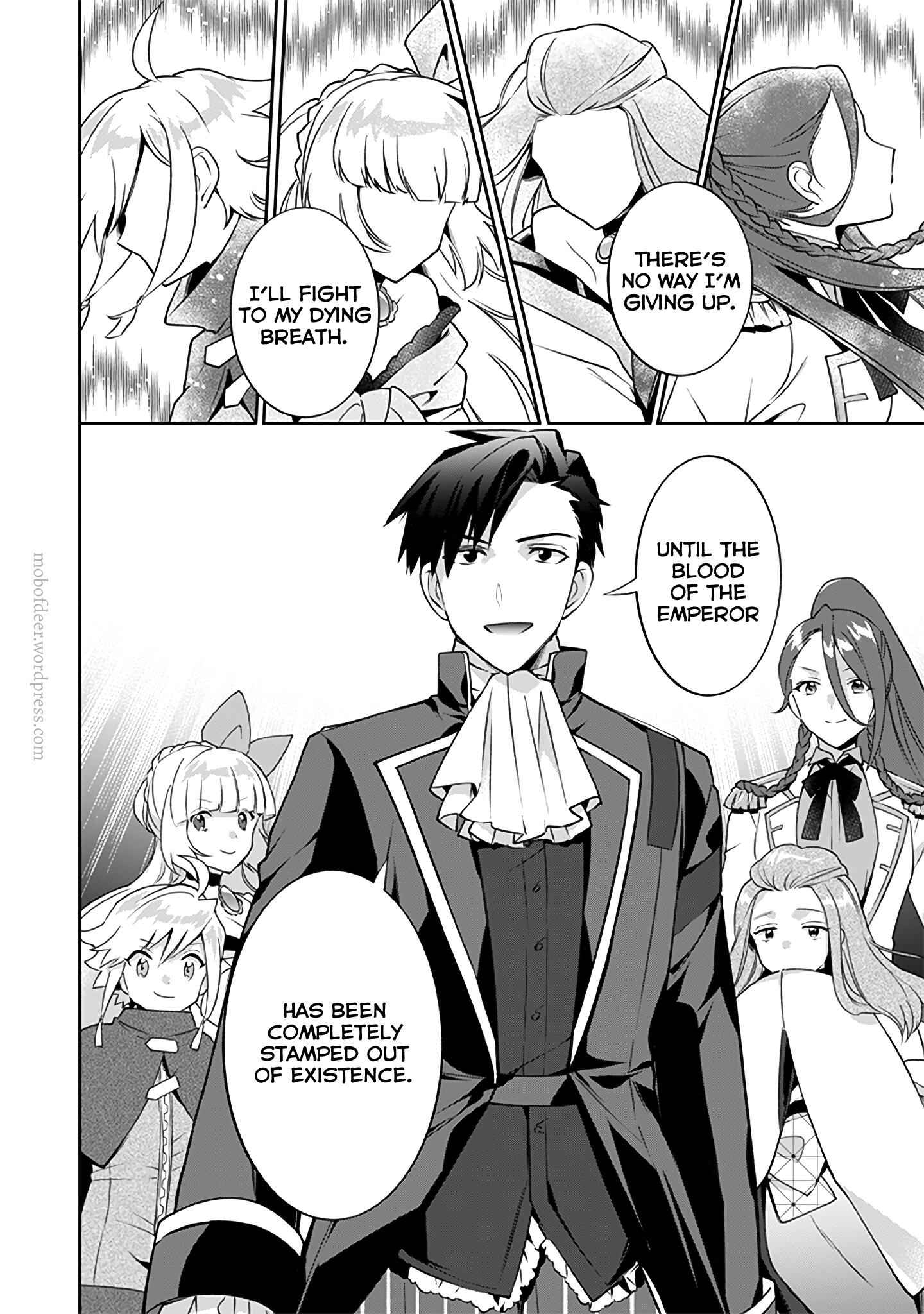 Splendid Sword Is Still The Strongest Chapter 28 page 17 - 