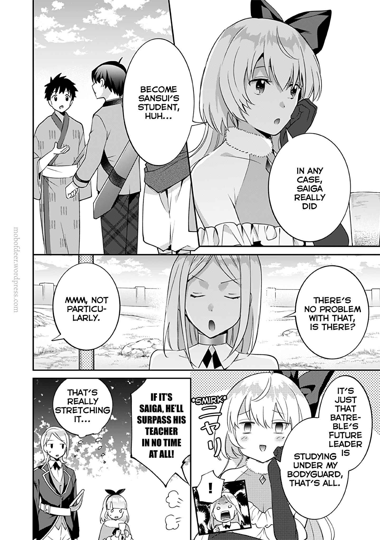 Splendid Sword Is Still The Strongest Chapter 28 page 5 - 