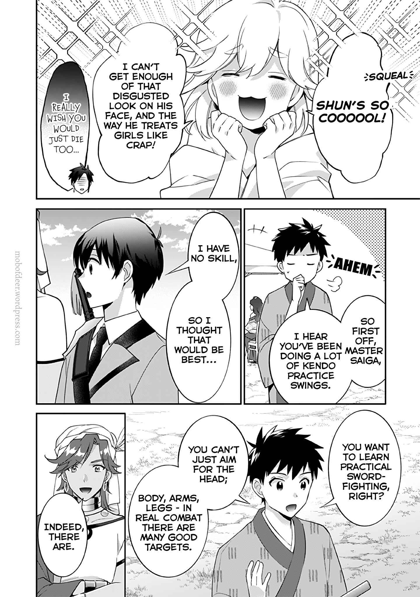 Splendid Sword Is Still The Strongest Chapter 28 page 9 - 