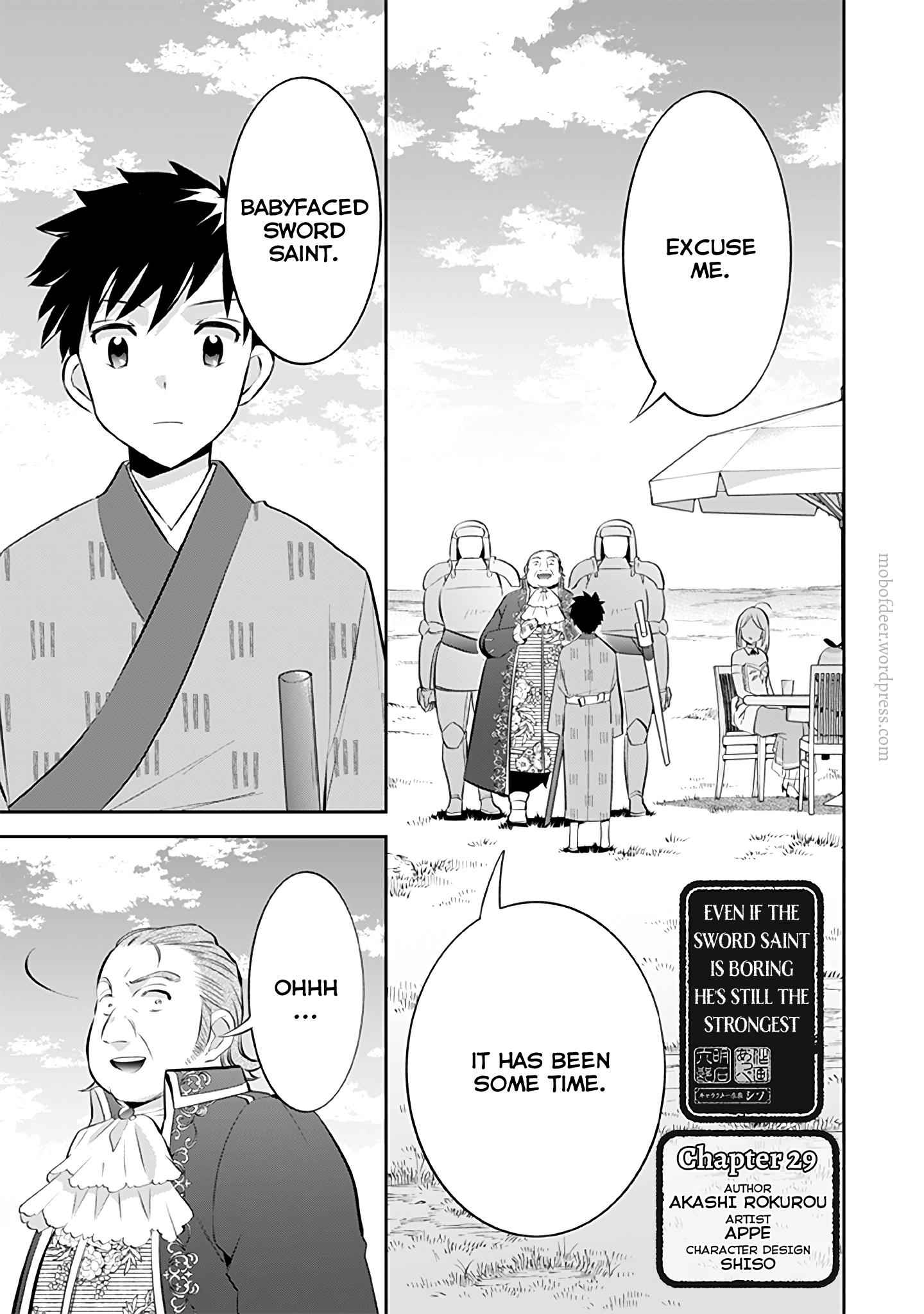 Splendid Sword Is Still The Strongest Chapter 29 page 2 - 