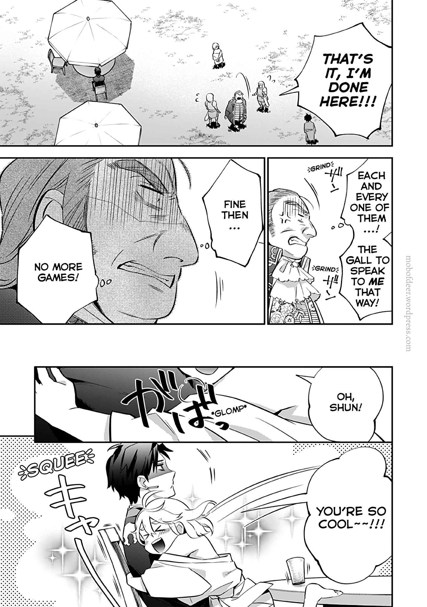 Splendid Sword Is Still The Strongest Chapter 29 page 12 - 