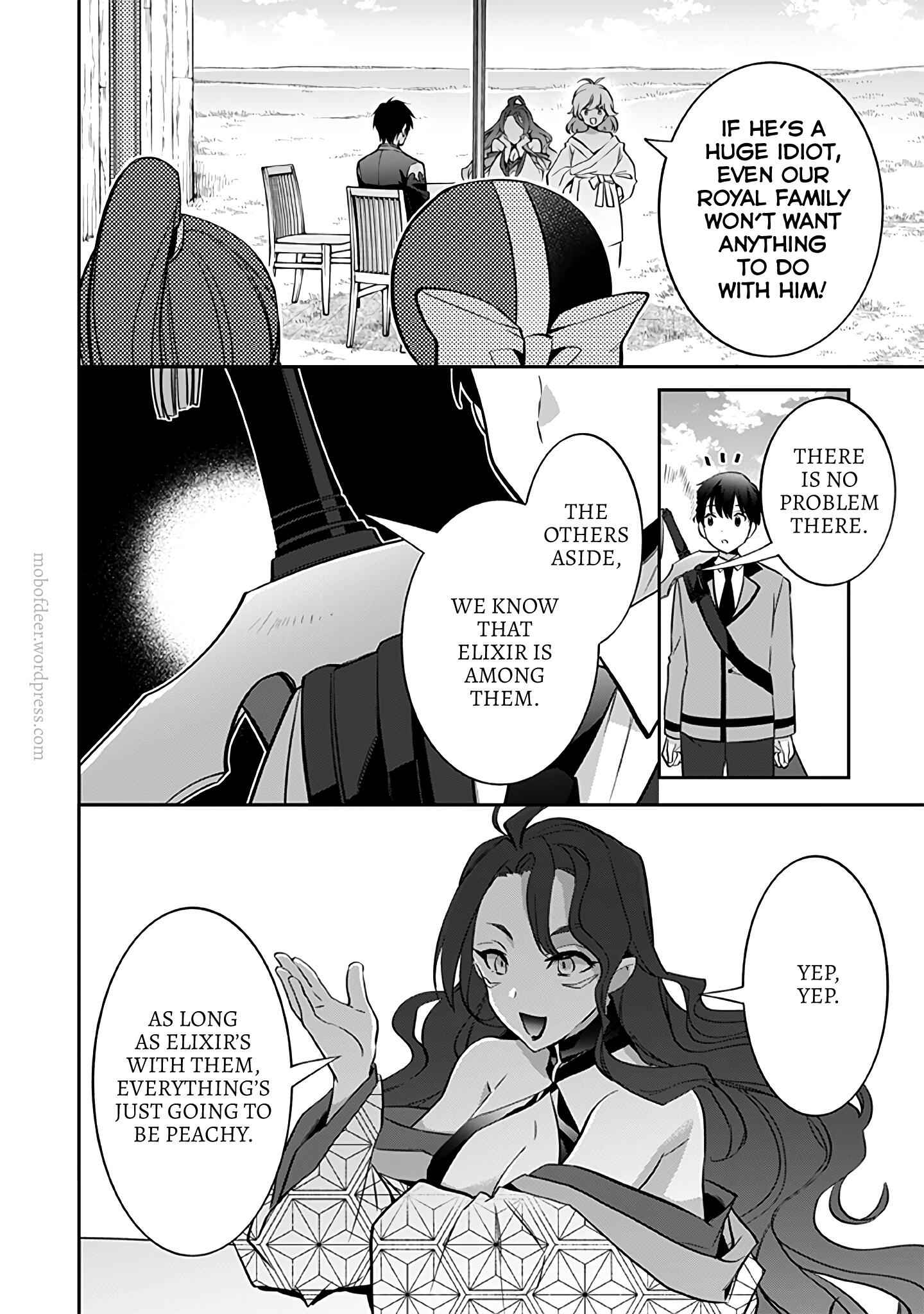Splendid Sword Is Still The Strongest Chapter 29 page 15 - 