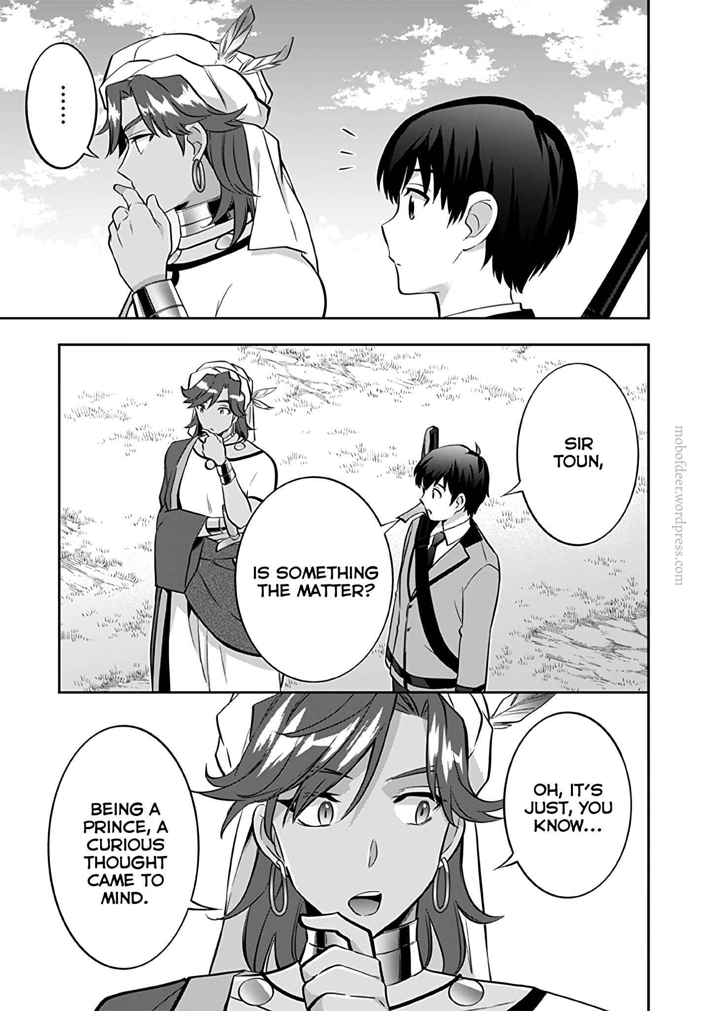 Splendid Sword Is Still The Strongest Chapter 29 page 16 - 
