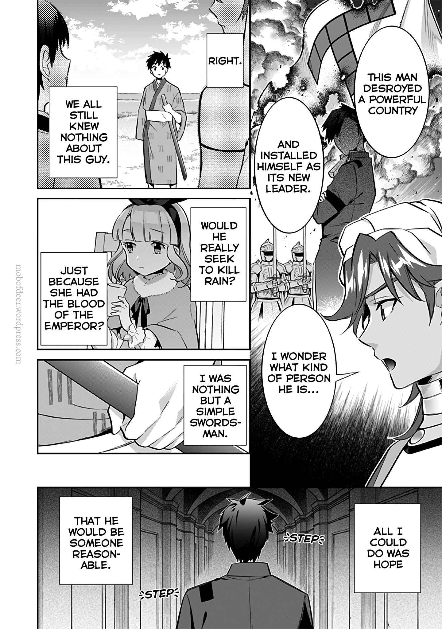 Splendid Sword Is Still The Strongest Chapter 29 page 17 - 