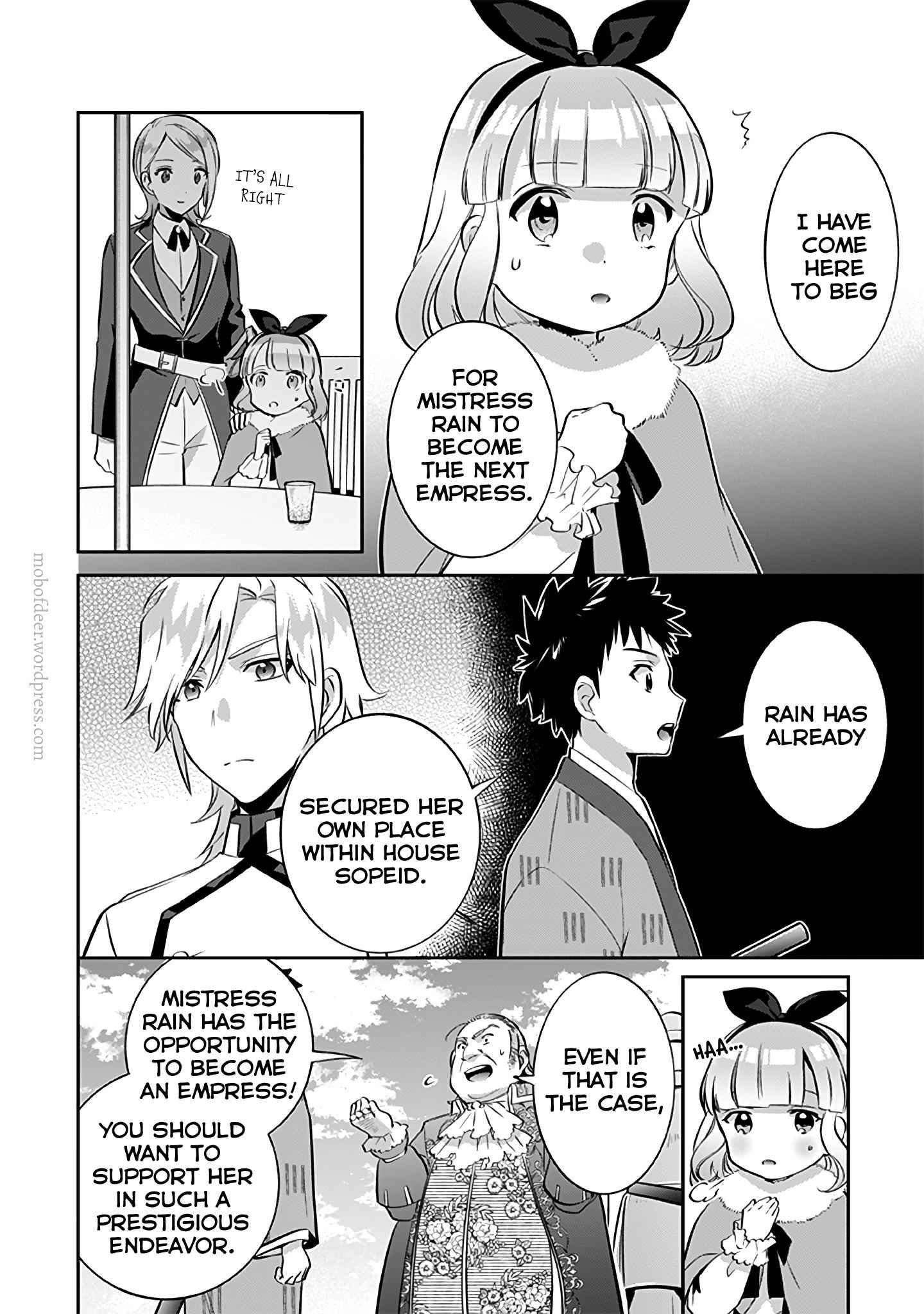 Splendid Sword Is Still The Strongest Chapter 29 page 5 - 