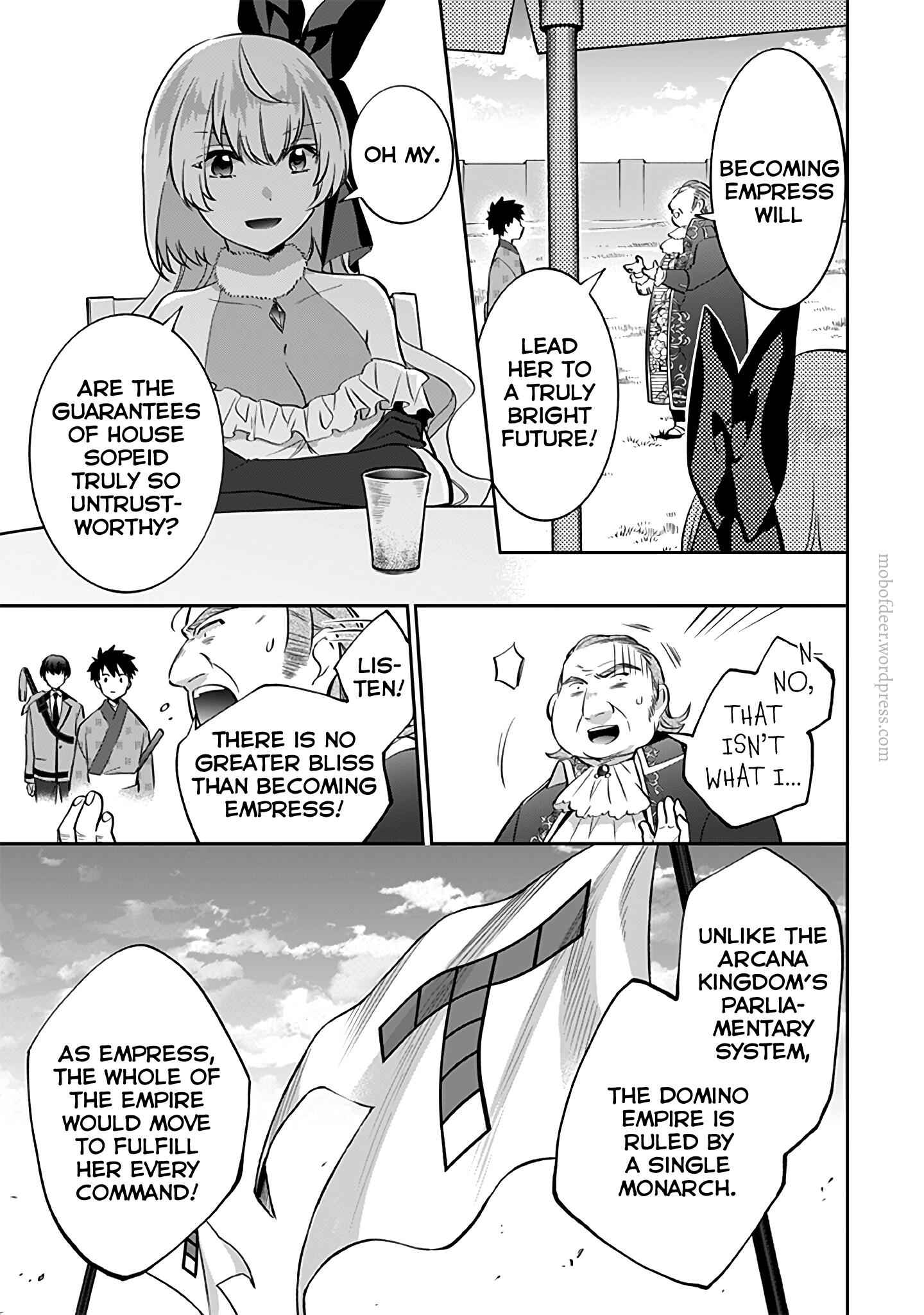 Splendid Sword Is Still The Strongest Chapter 29 page 6 - 