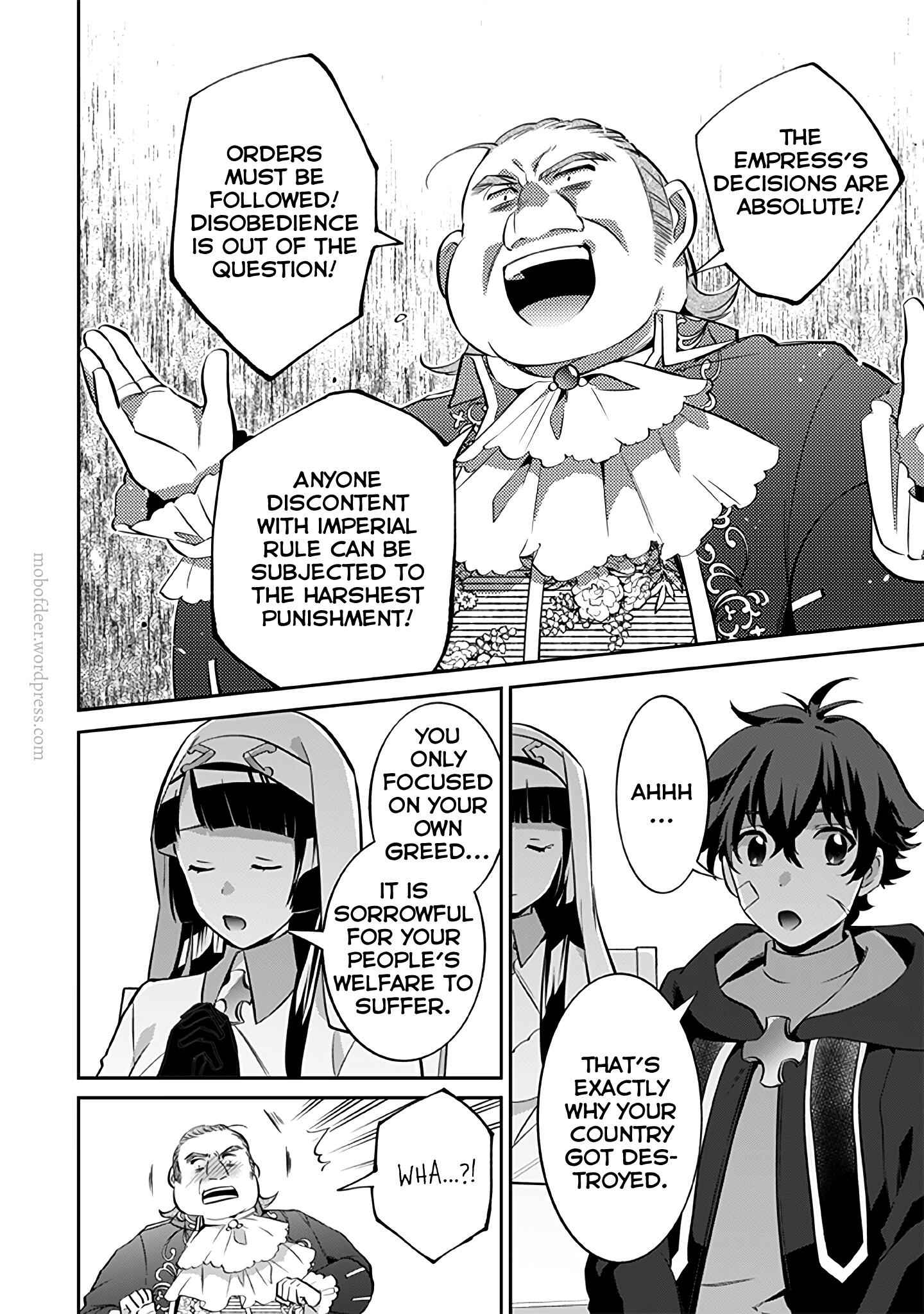 Splendid Sword Is Still The Strongest Chapter 29 page 7 - 
