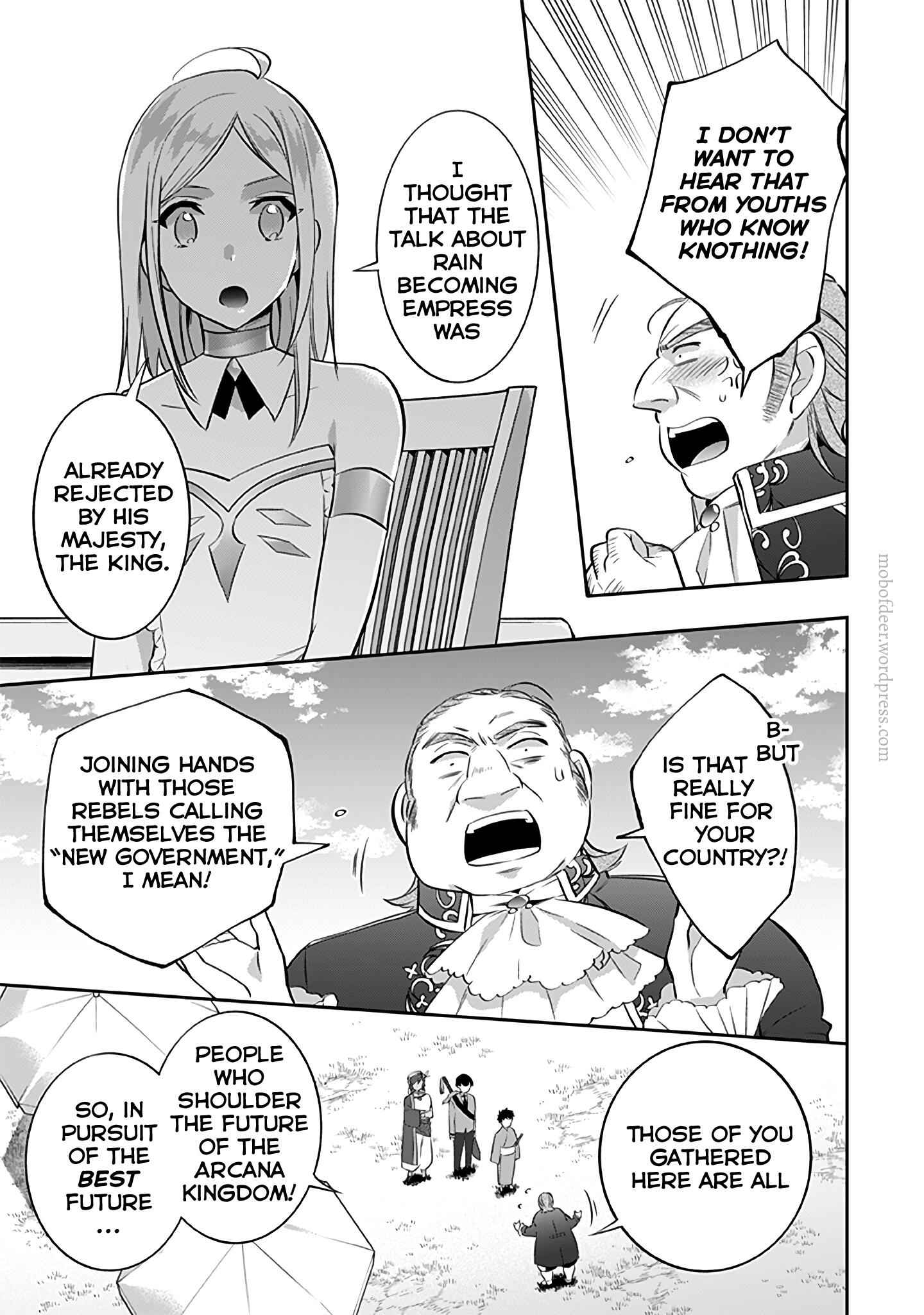 Splendid Sword Is Still The Strongest Chapter 29 page 8 - 