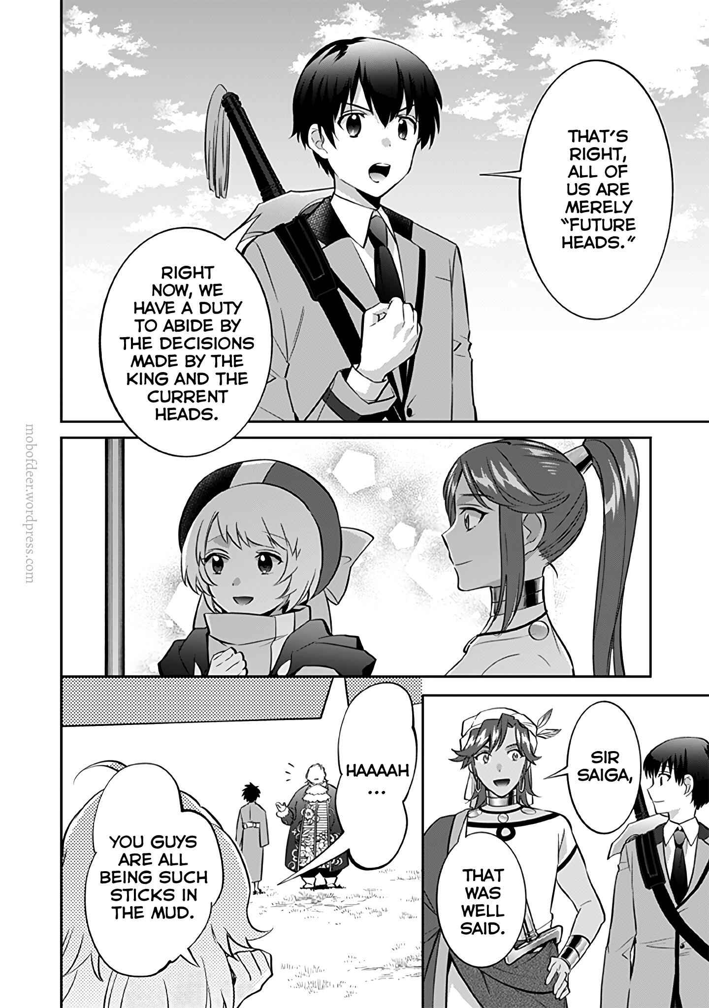 Splendid Sword Is Still The Strongest Chapter 29 page 9 - 