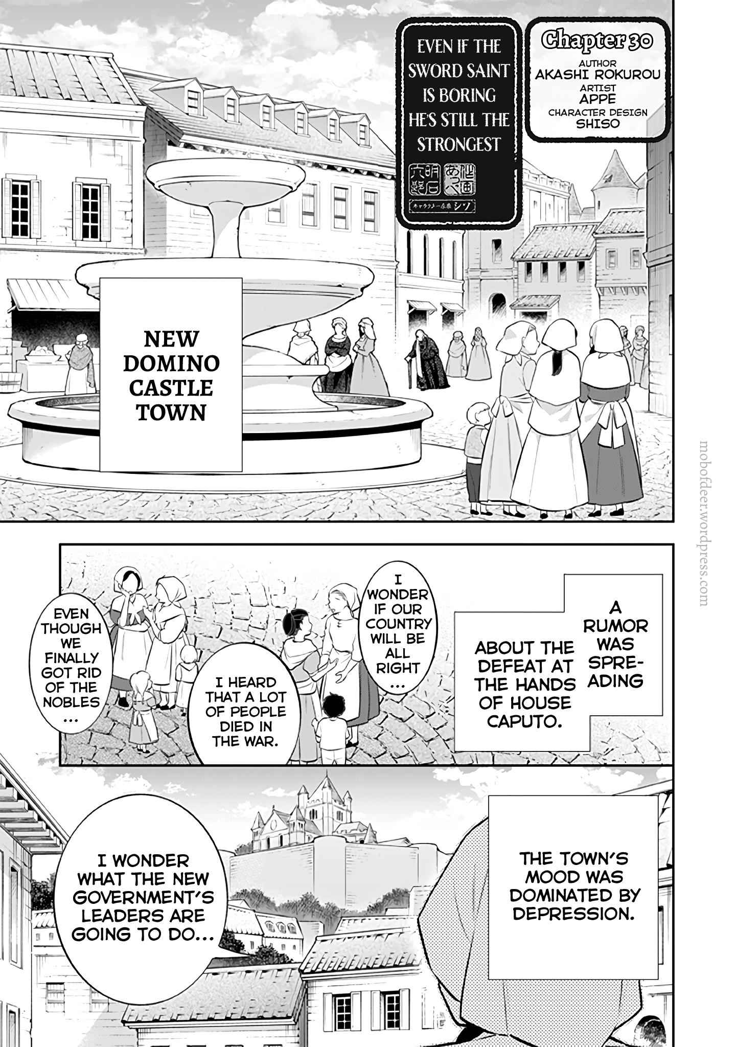 Splendid Sword Is Still The Strongest Chapter 30 page 2 - 