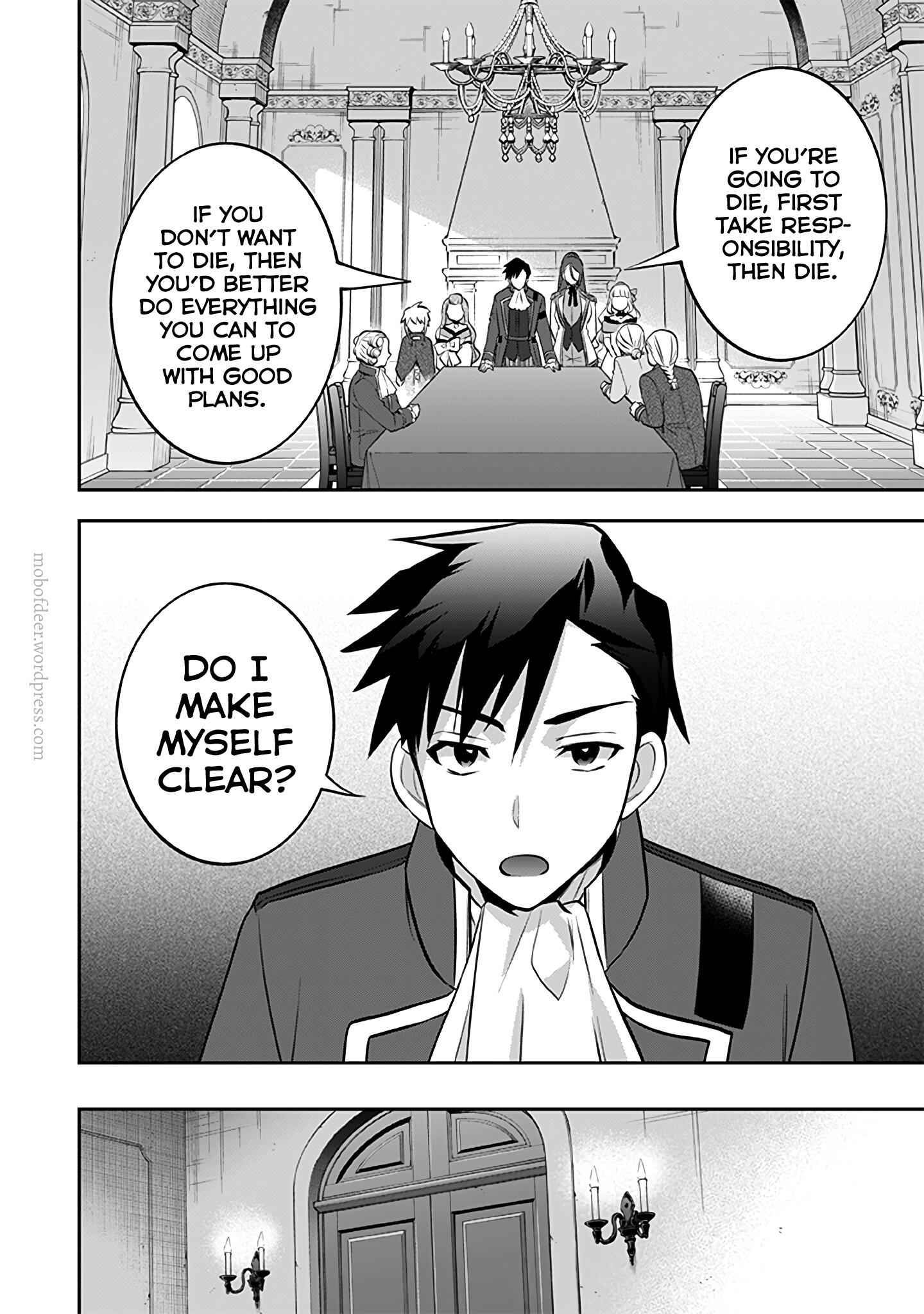 Splendid Sword Is Still The Strongest Chapter 30 page 11 - 