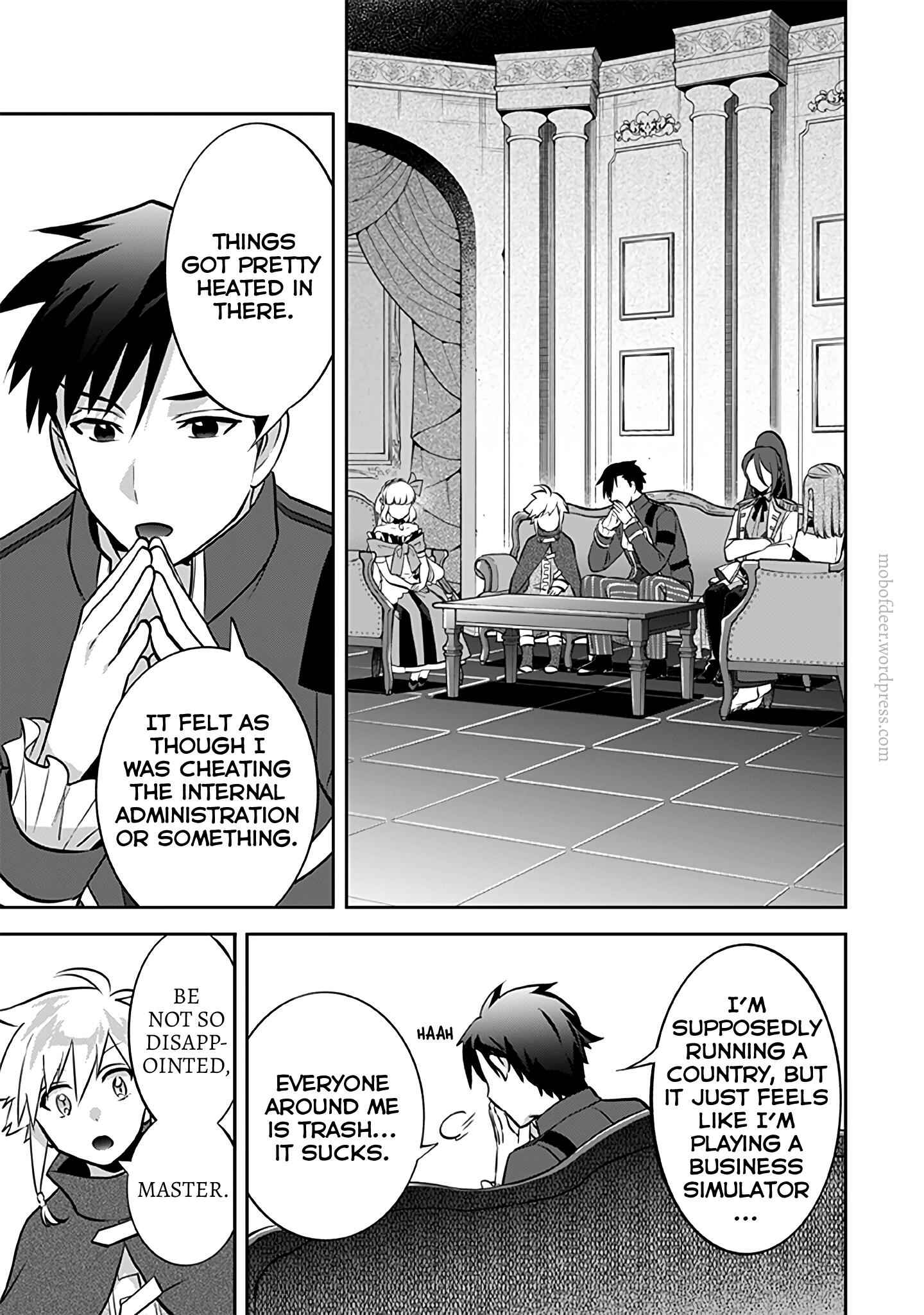 Splendid Sword Is Still The Strongest Chapter 30 page 12 - 