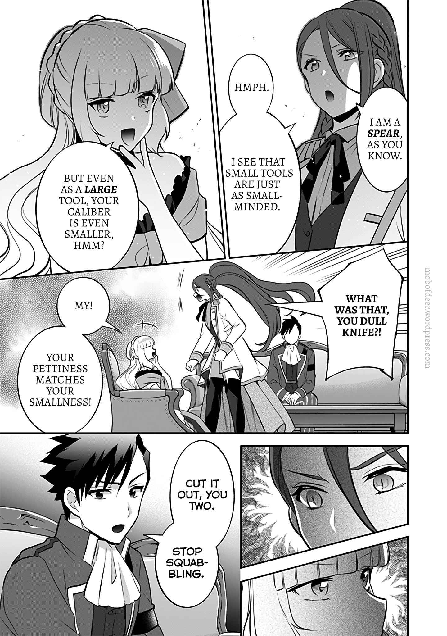 Splendid Sword Is Still The Strongest Chapter 30 page 14 - 