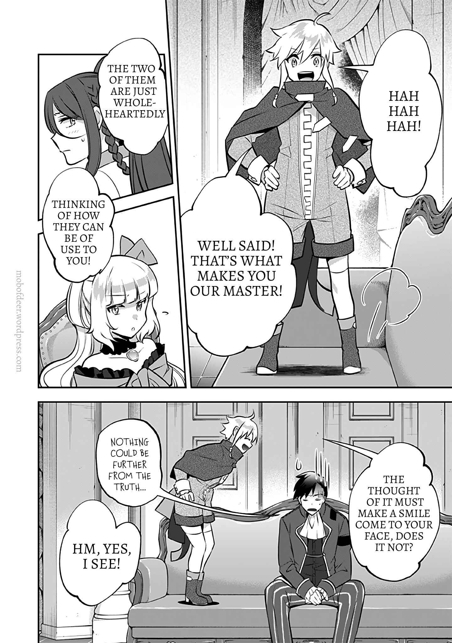 Splendid Sword Is Still The Strongest Chapter 30 page 15 - 